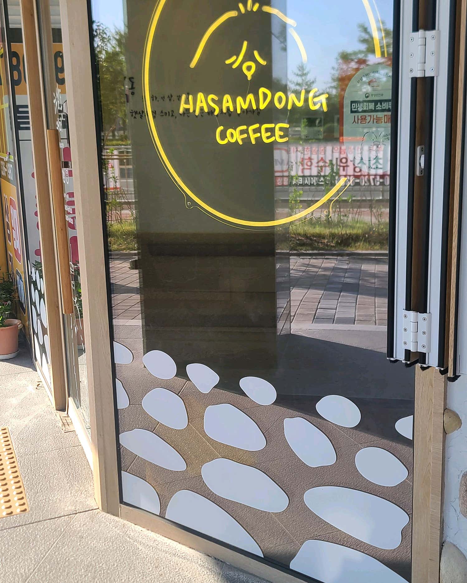 4번째 이미지