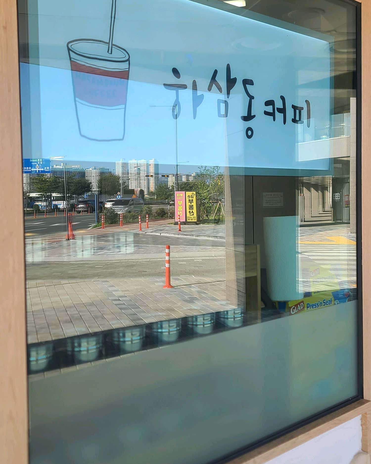 6번째 이미지