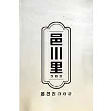 메뉴 이미지