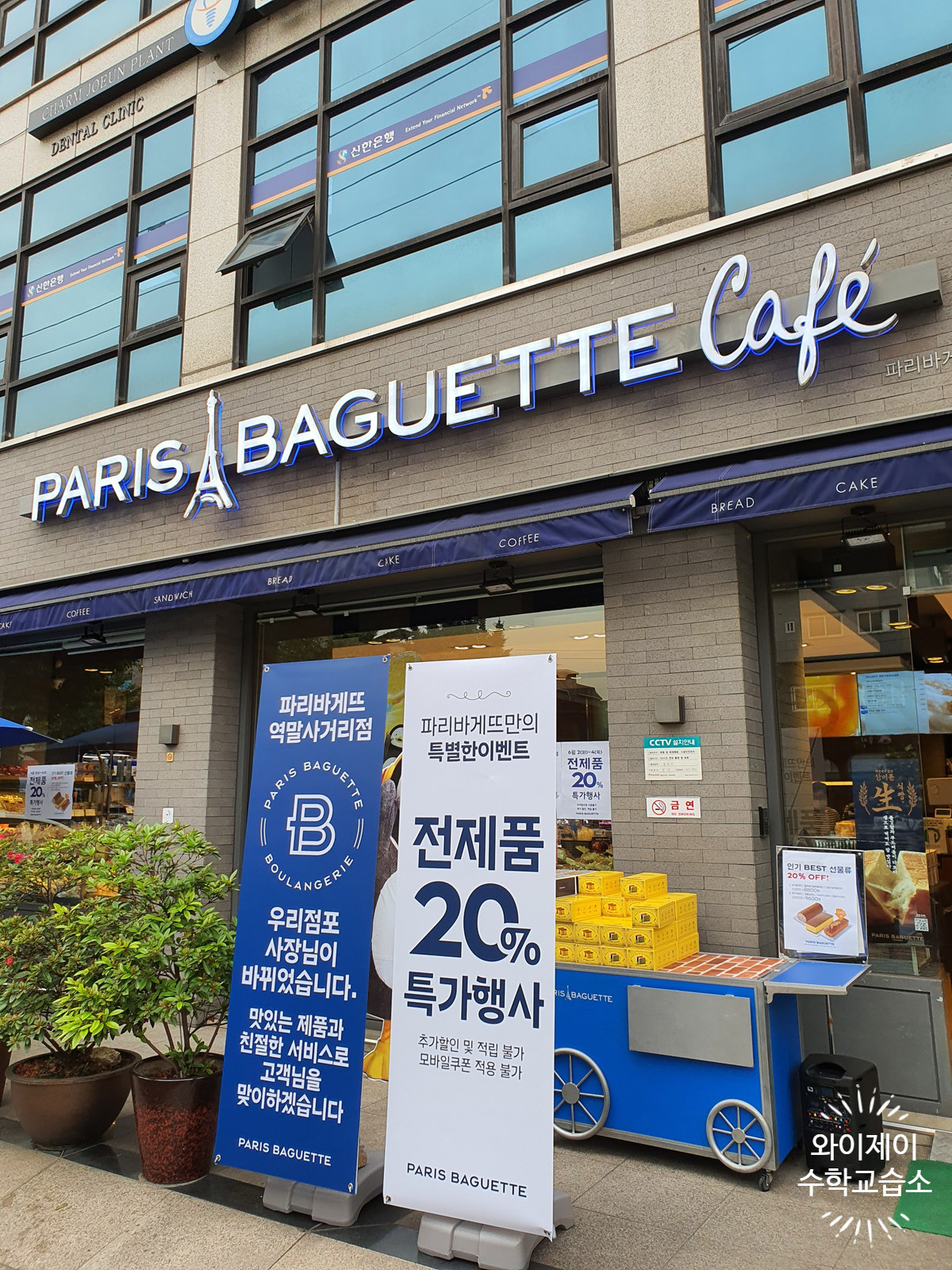 3번째 이미지
