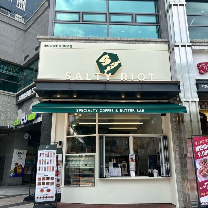 2번째 이미지