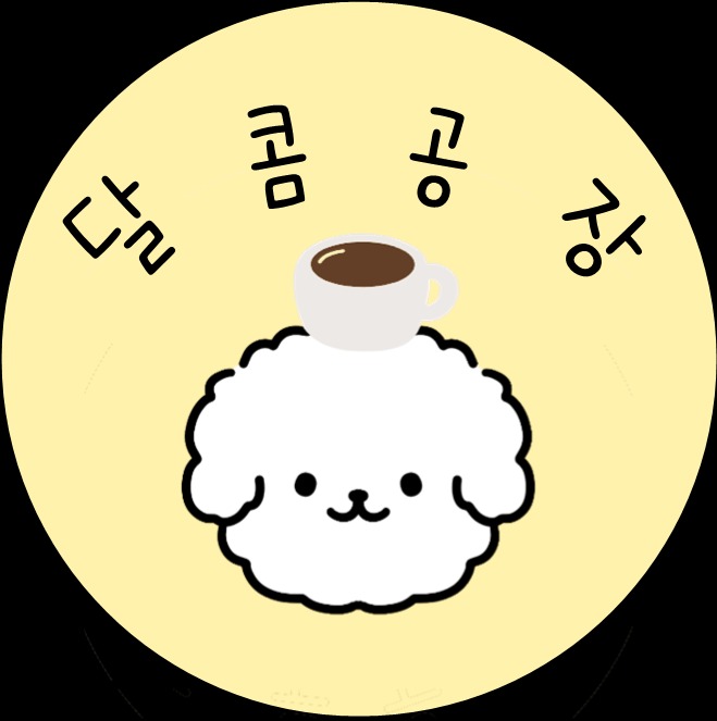 2번째 이미지