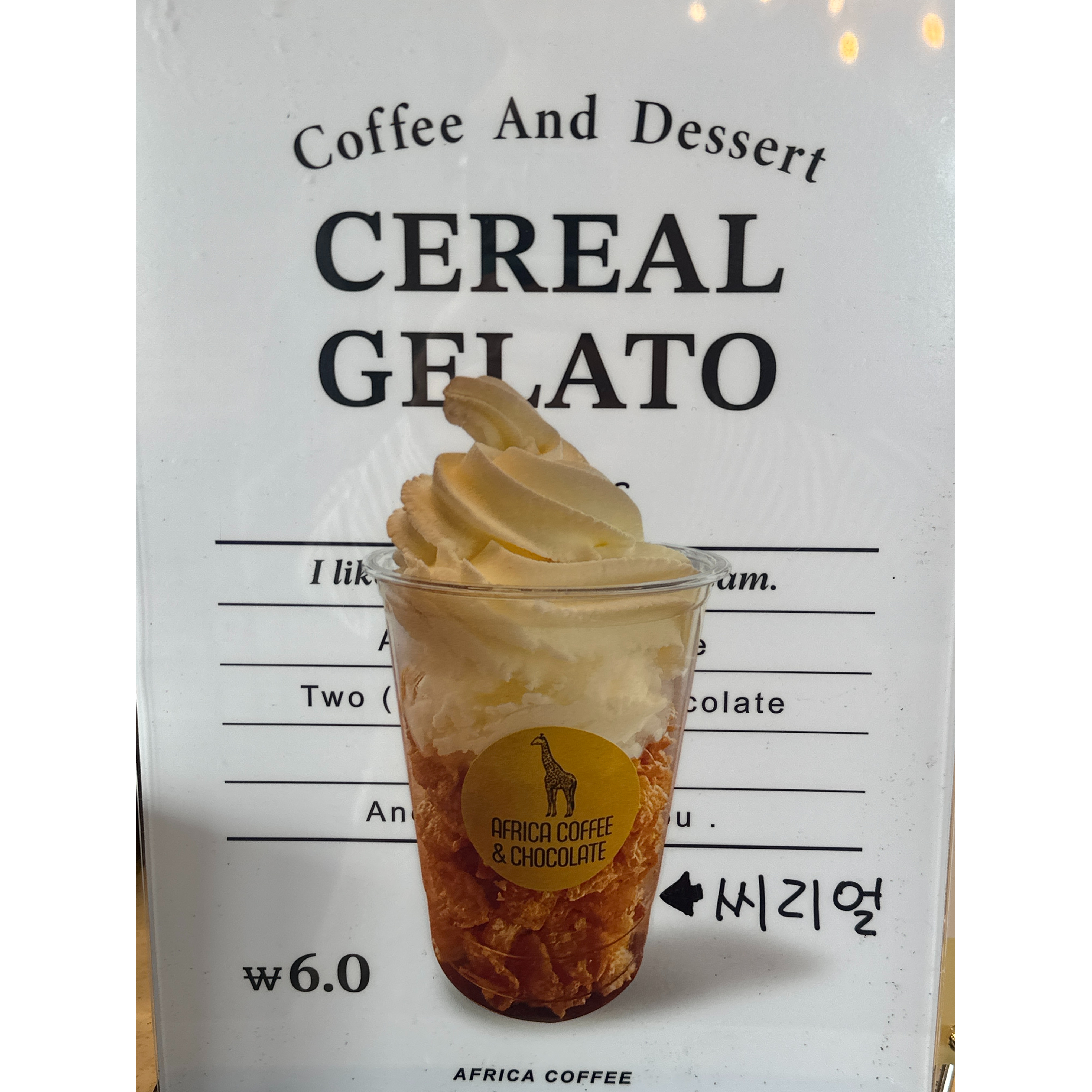 메뉴 이미지