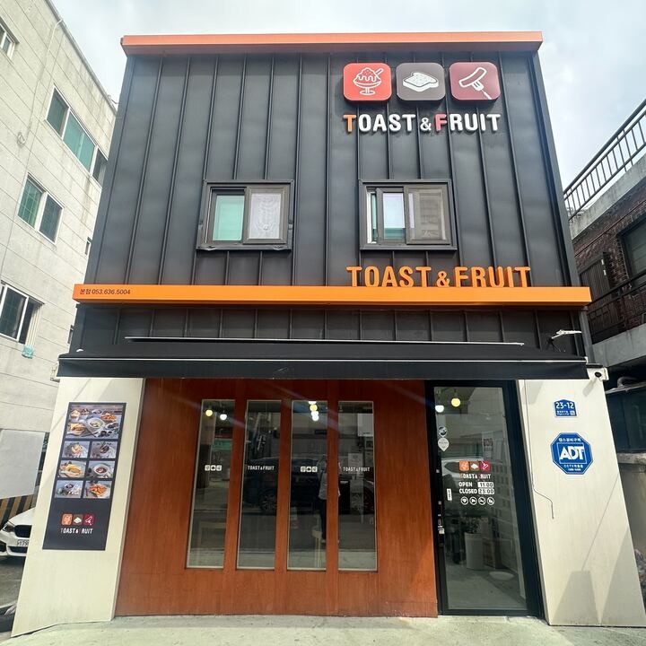 2번째 이미지