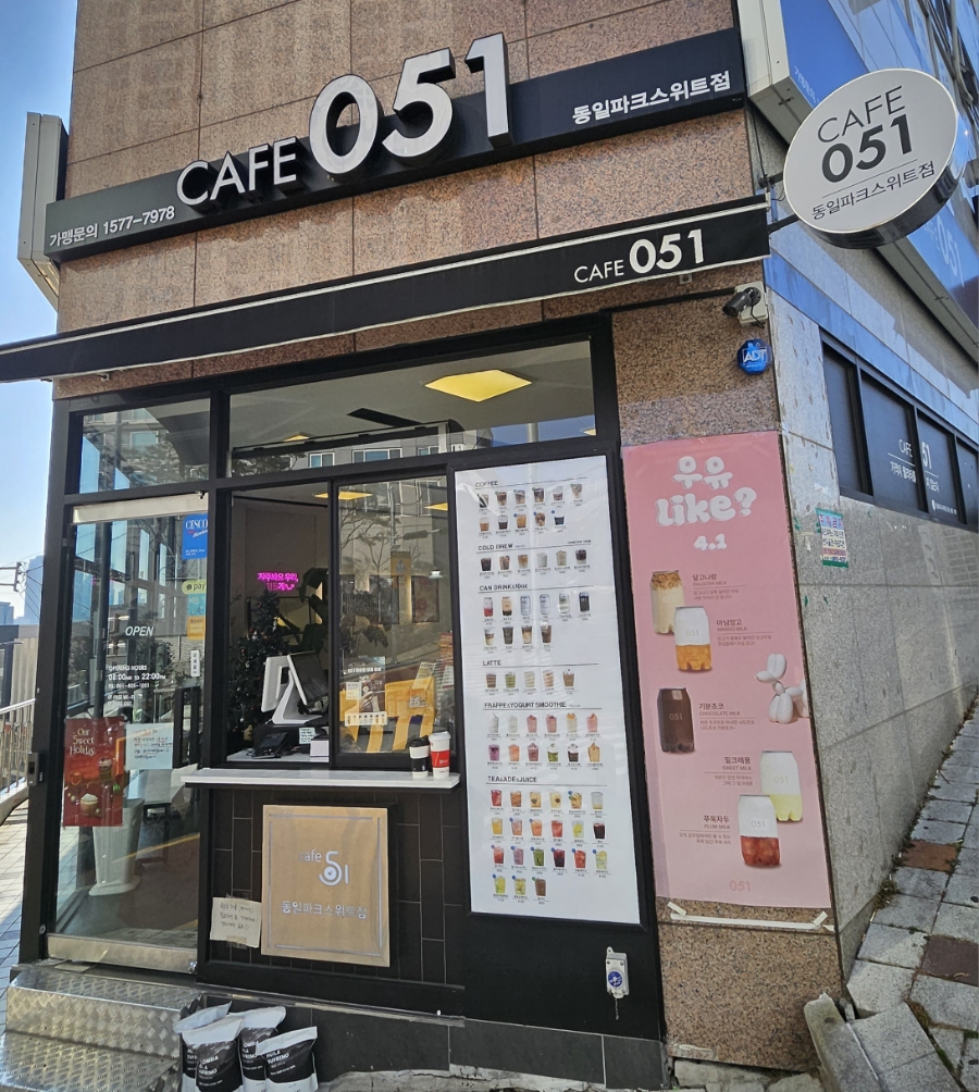 3번째 이미지
