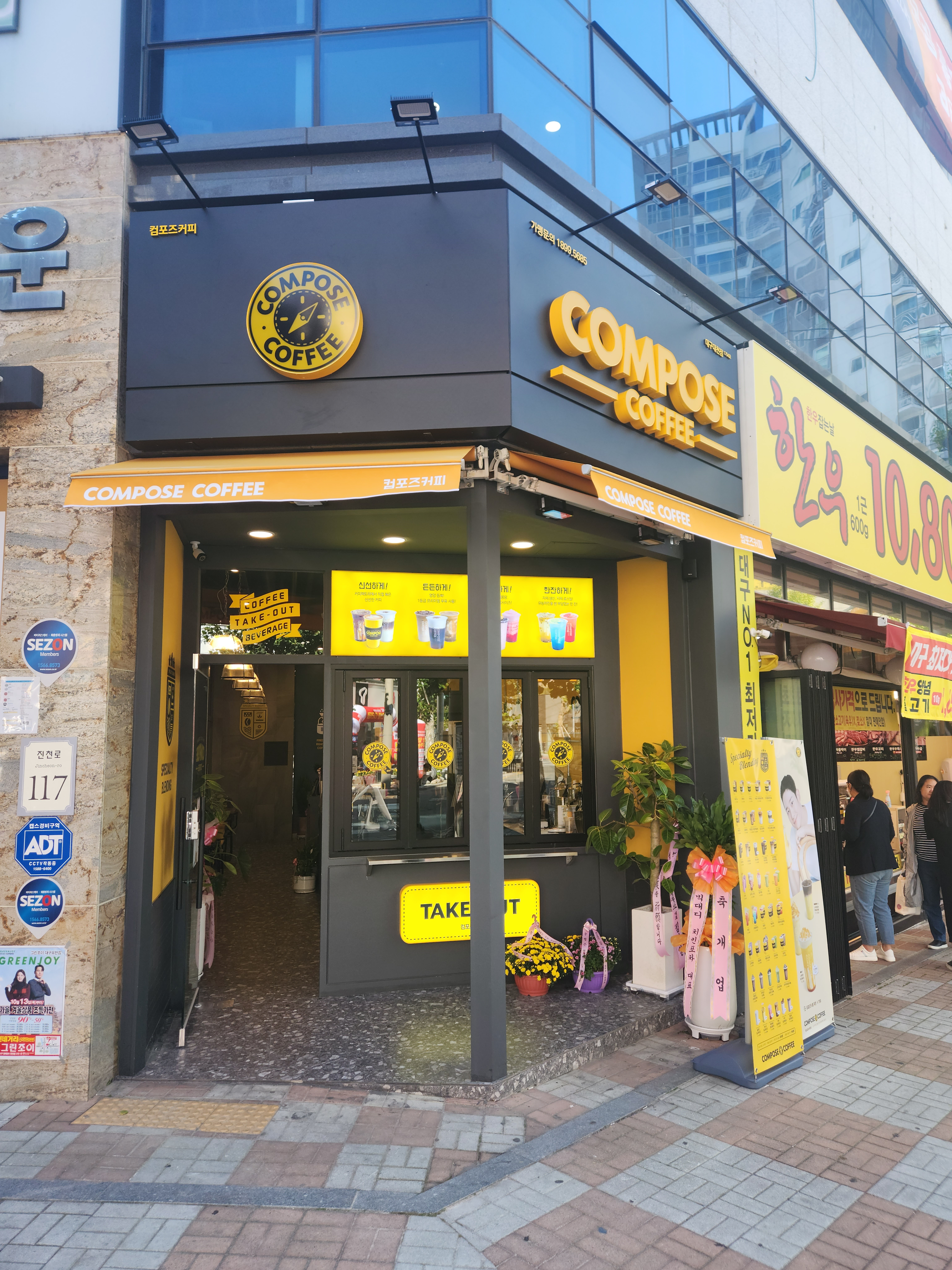 3번째 이미지
