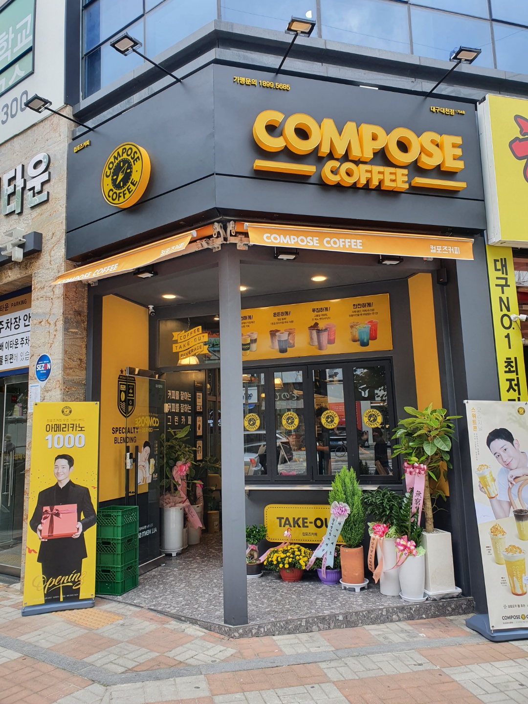 5번째 이미지