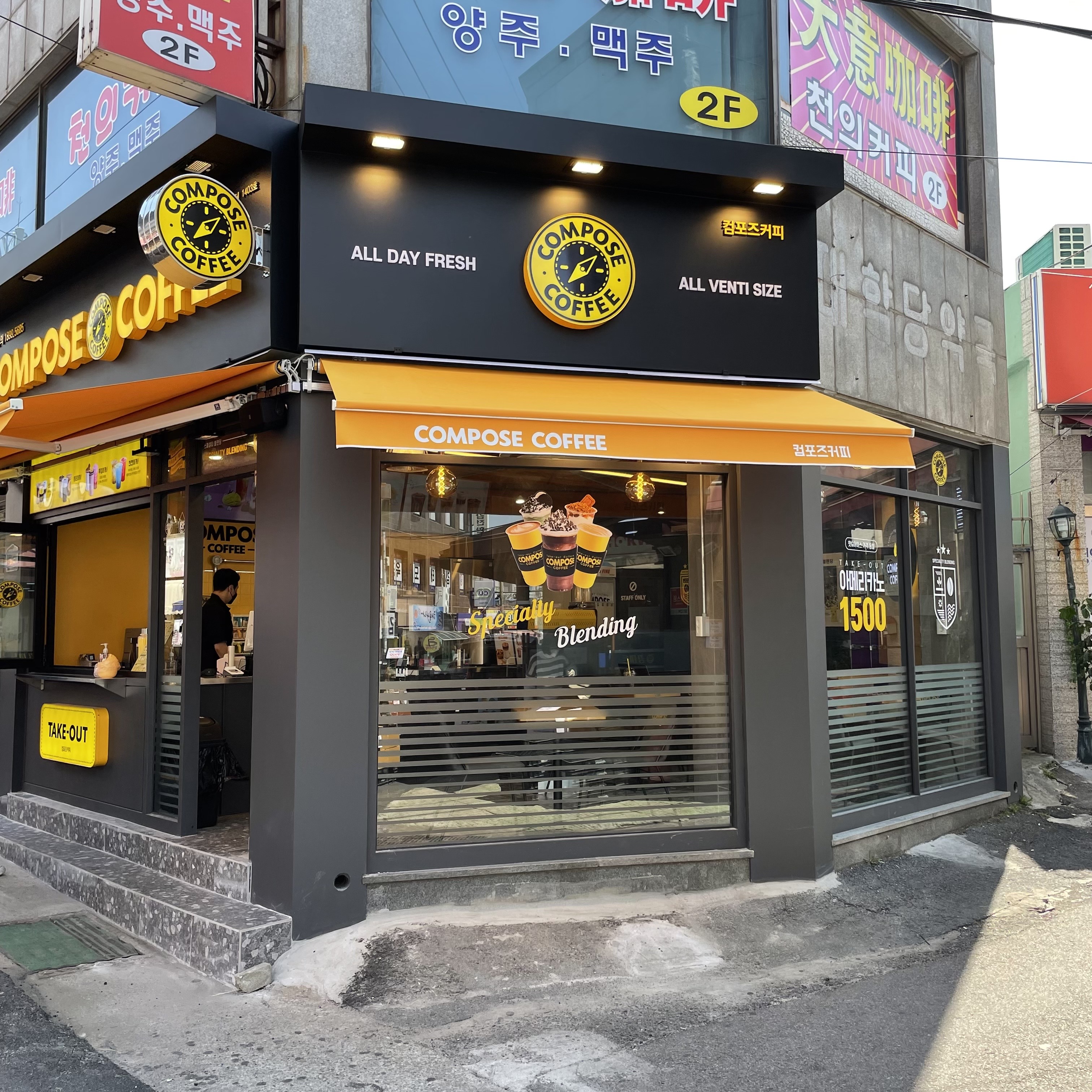 3번째 이미지