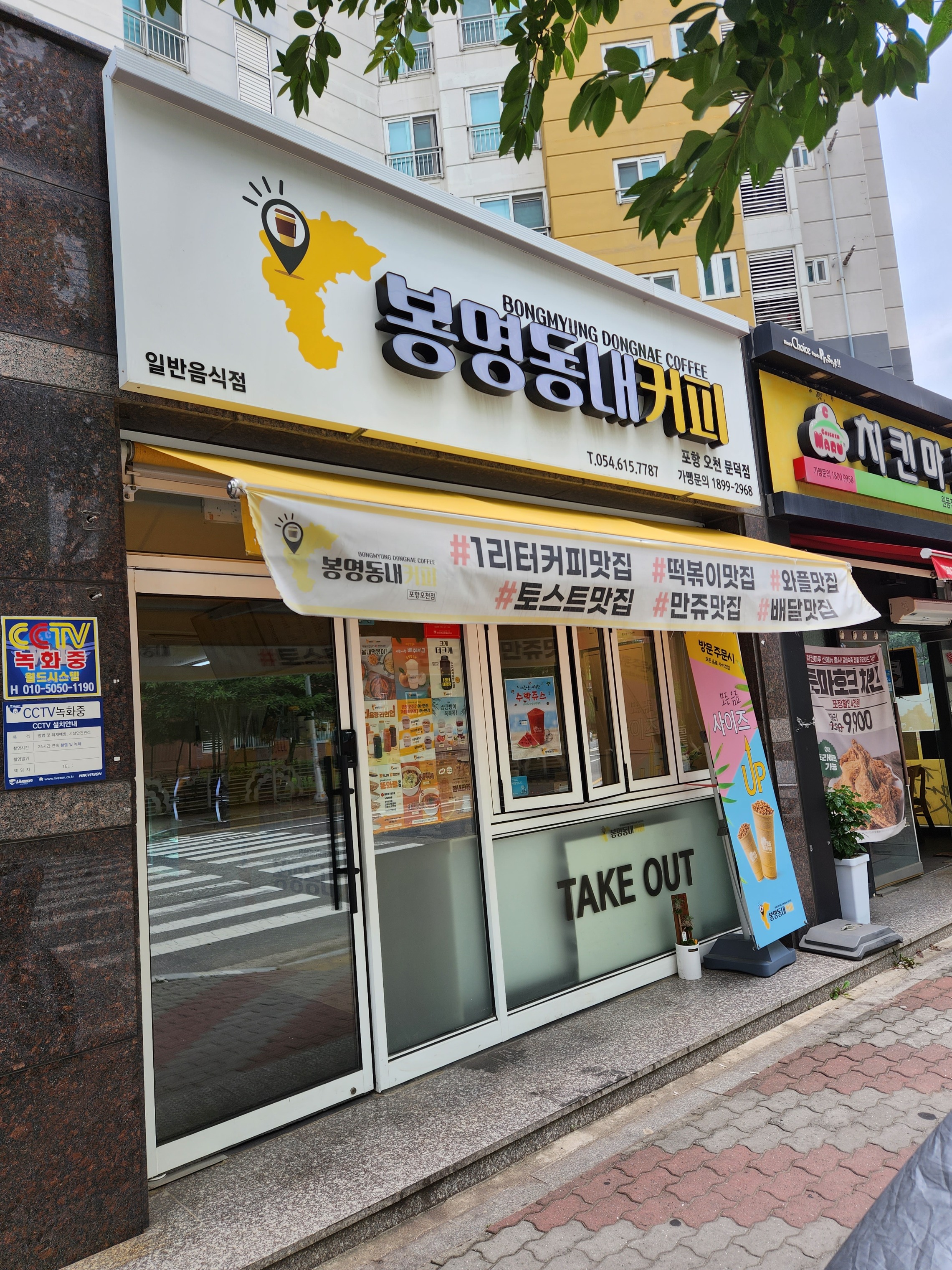2번째 이미지
