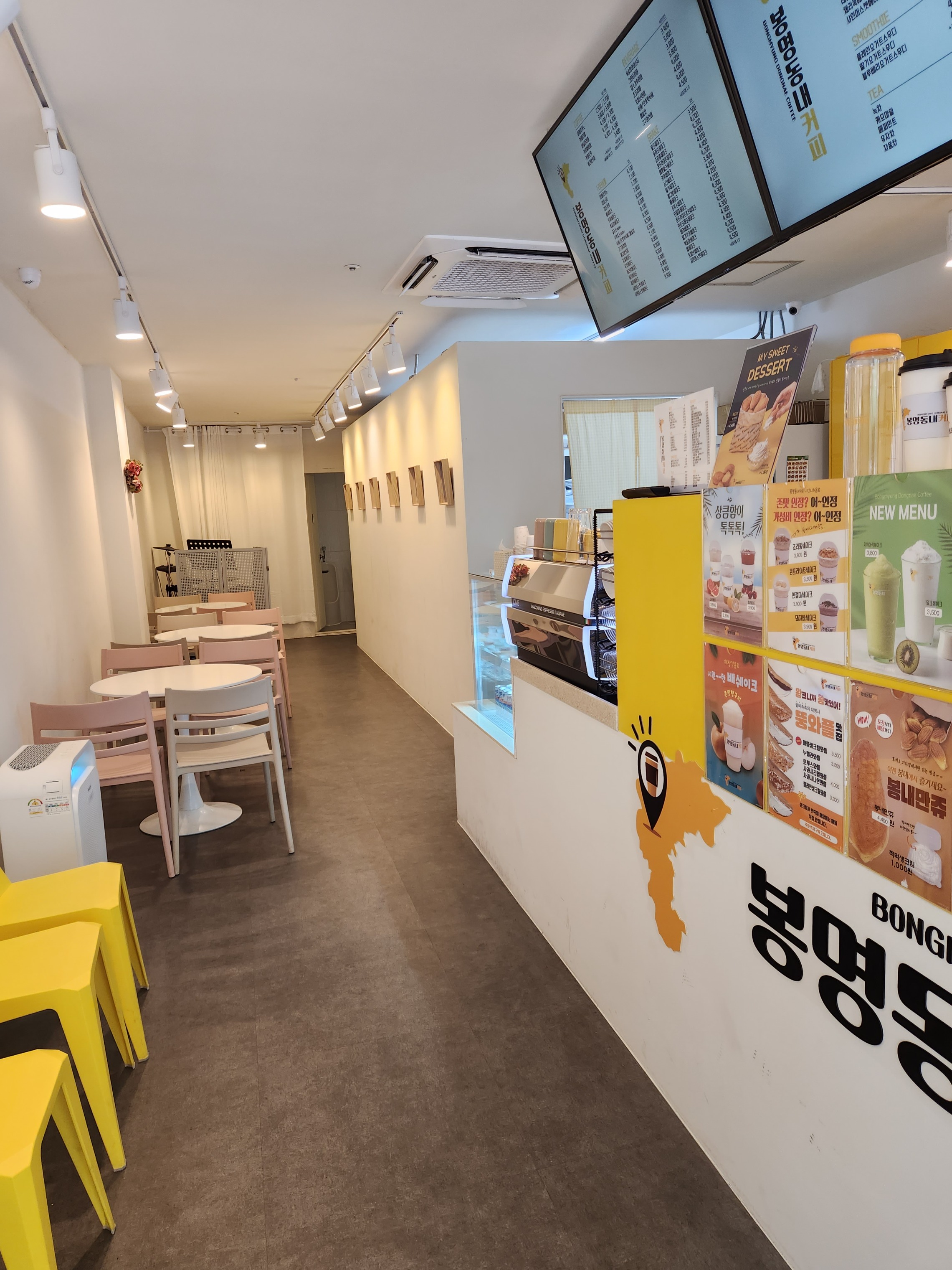 3번째 이미지