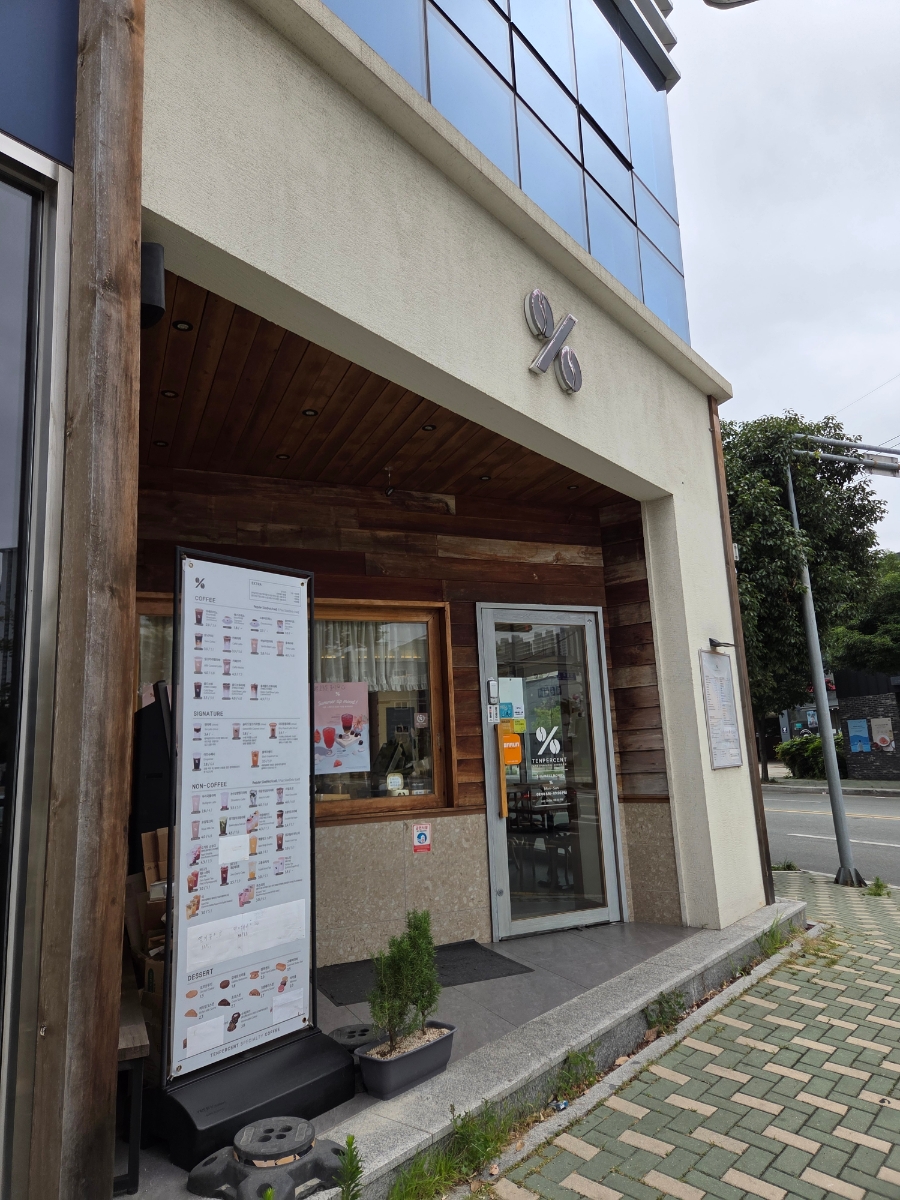 4번째 이미지