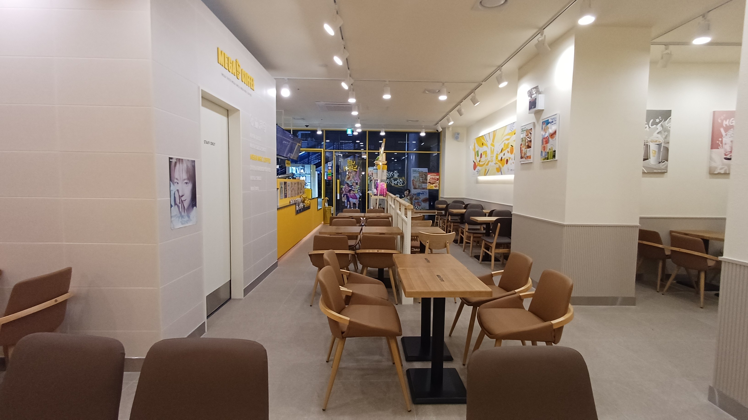 2번째 이미지
