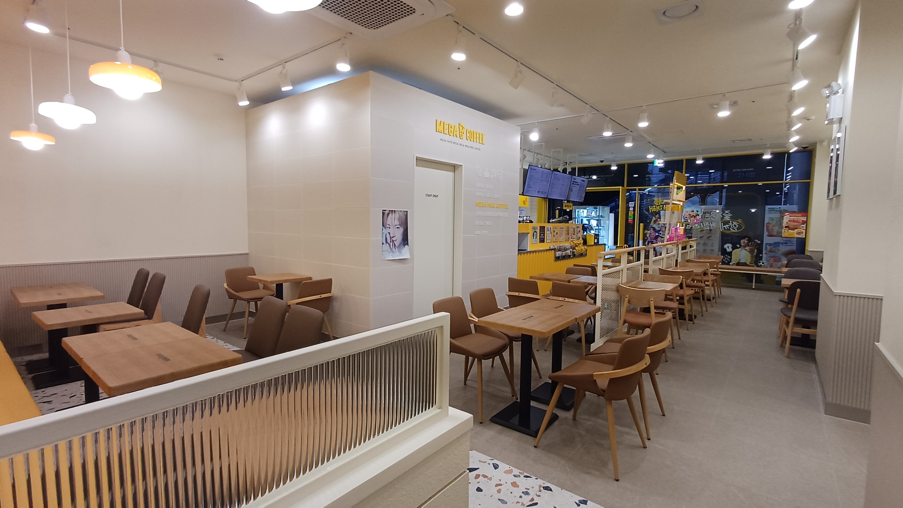 4번째 이미지