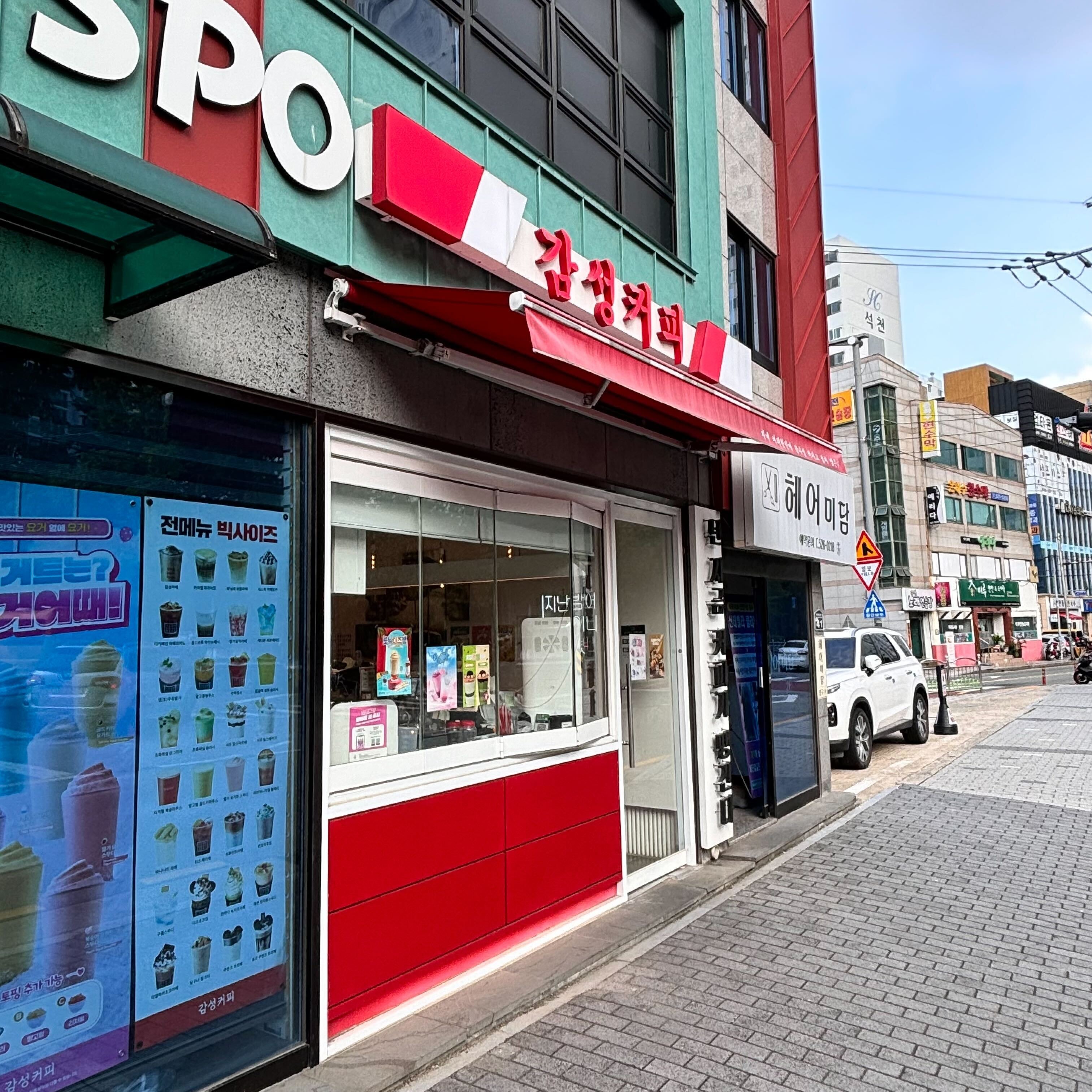 5번째 이미지