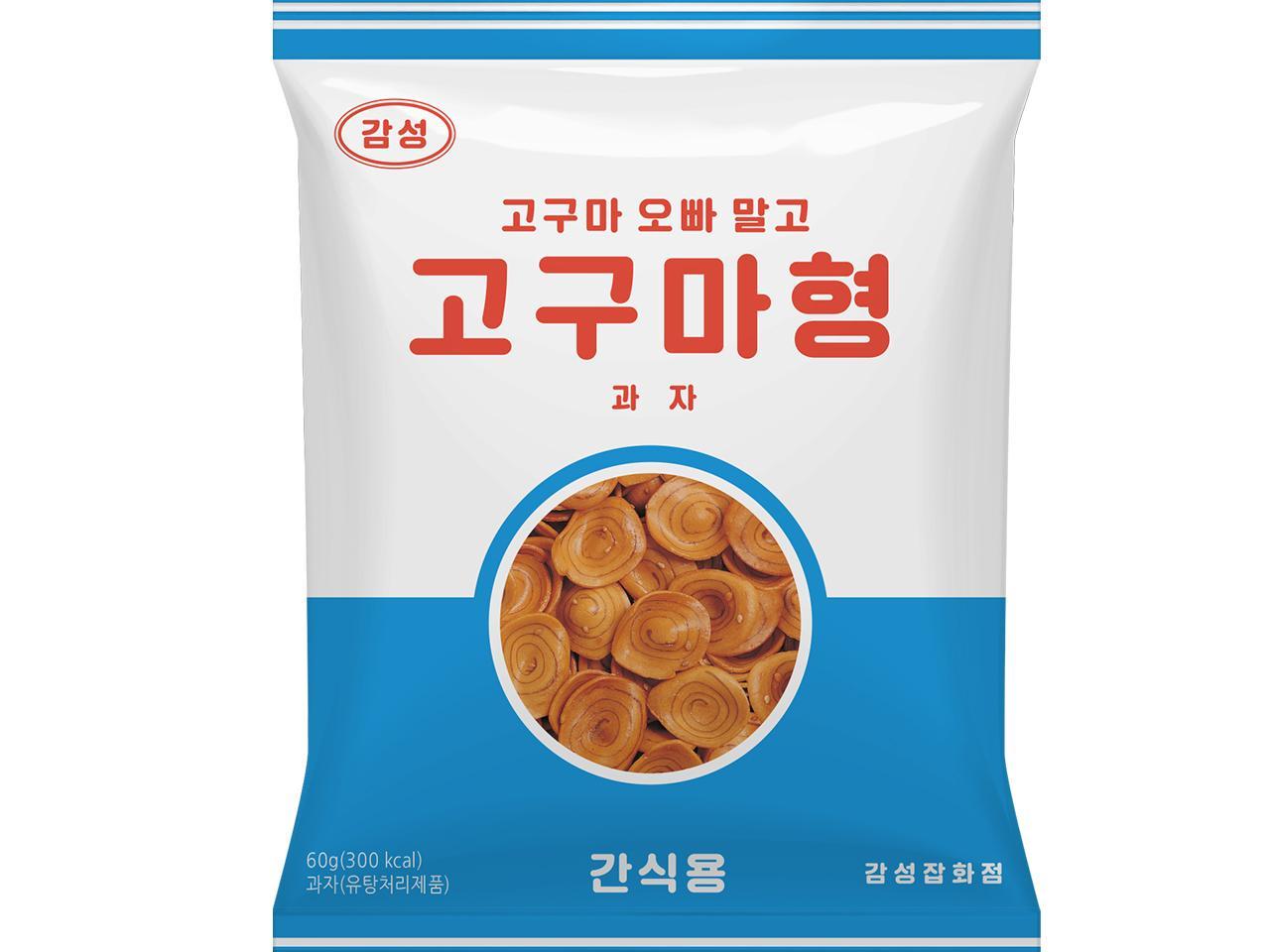 메뉴 이미지