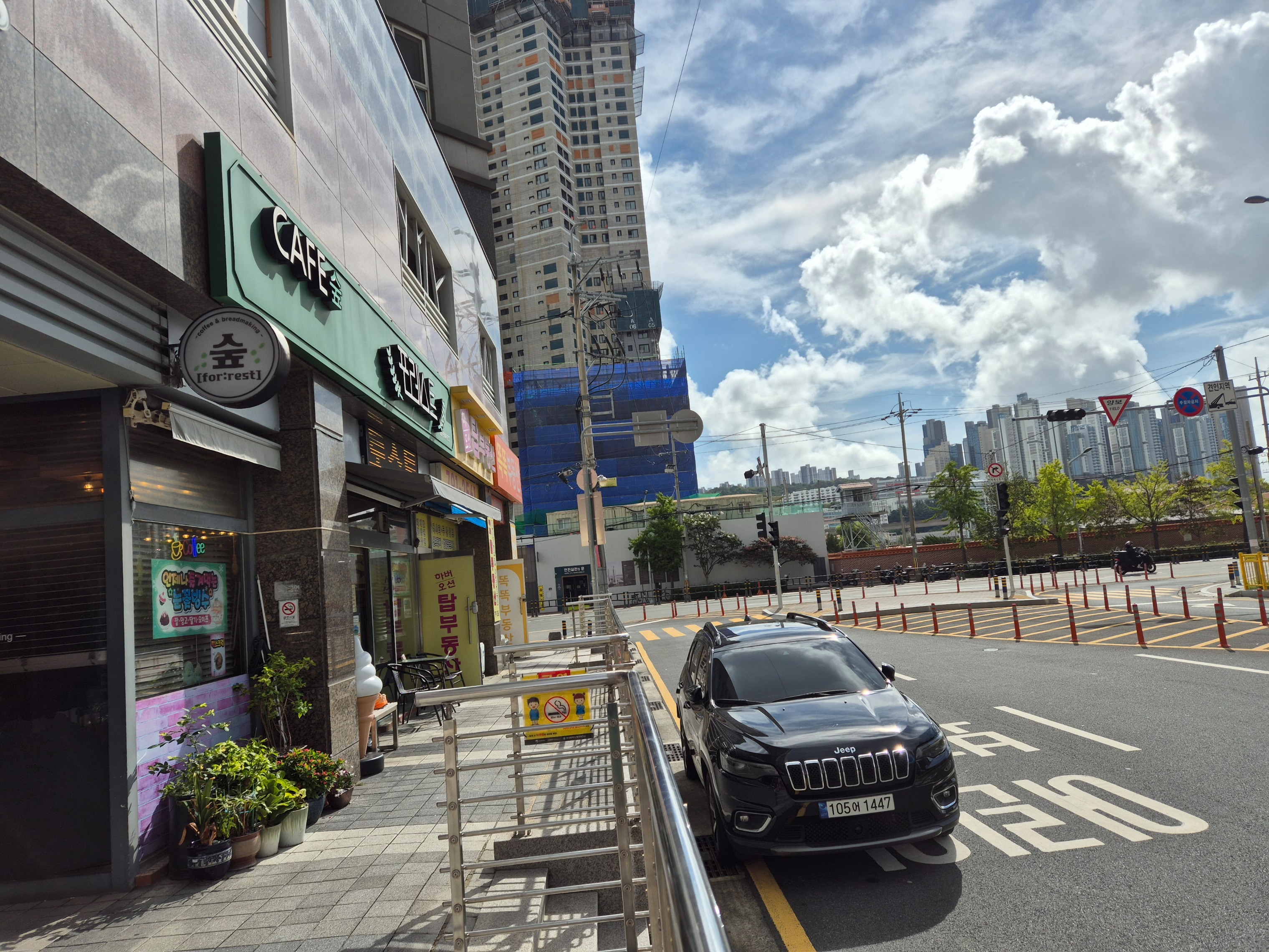 3번째 이미지