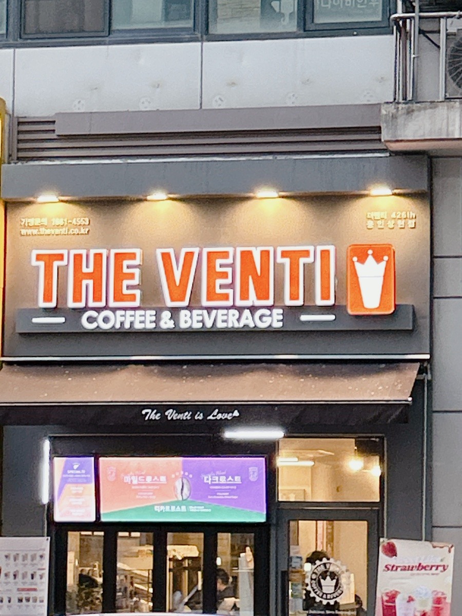 2번째 이미지