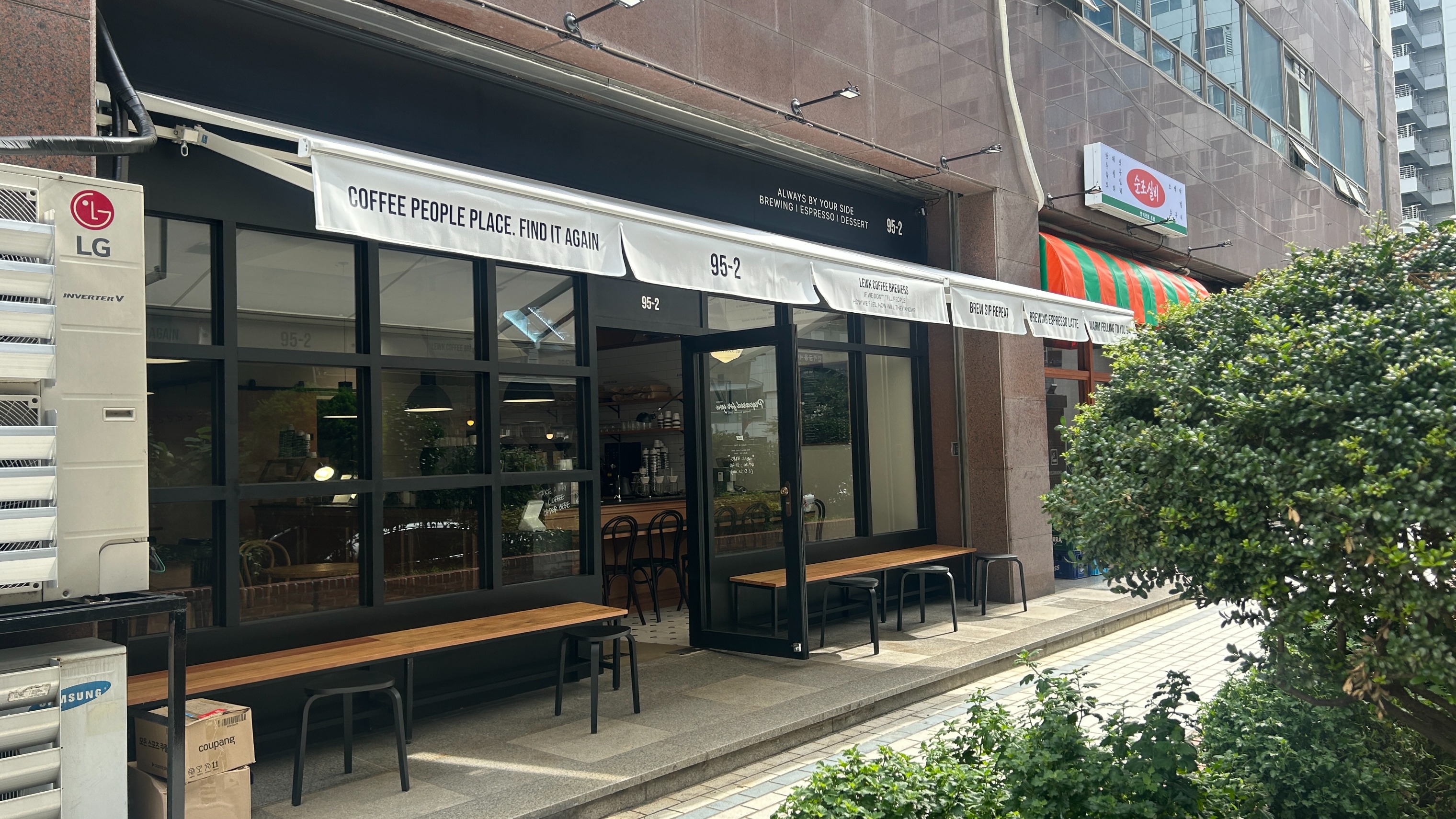 매장 이미지