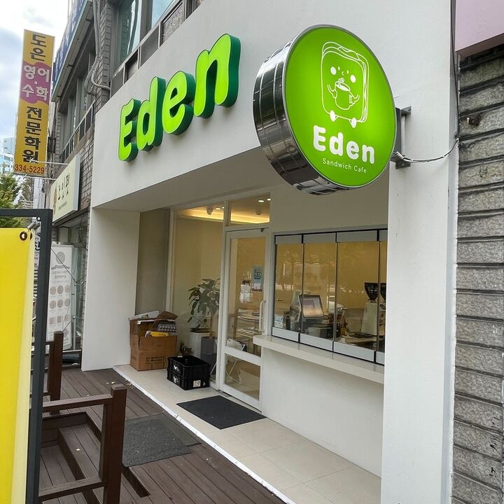 2번째 이미지