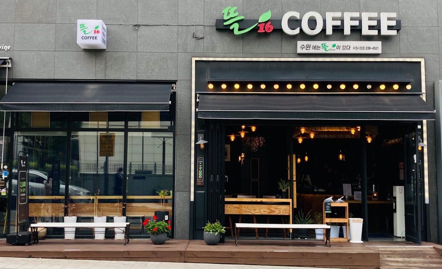 2번째 이미지