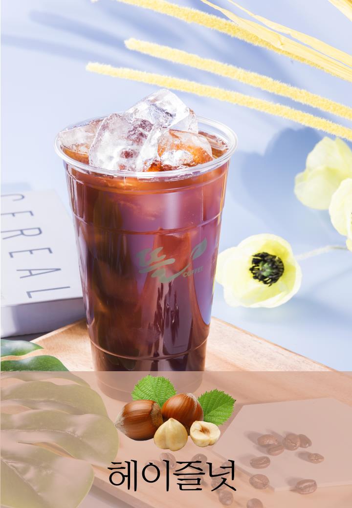 메뉴 이미지