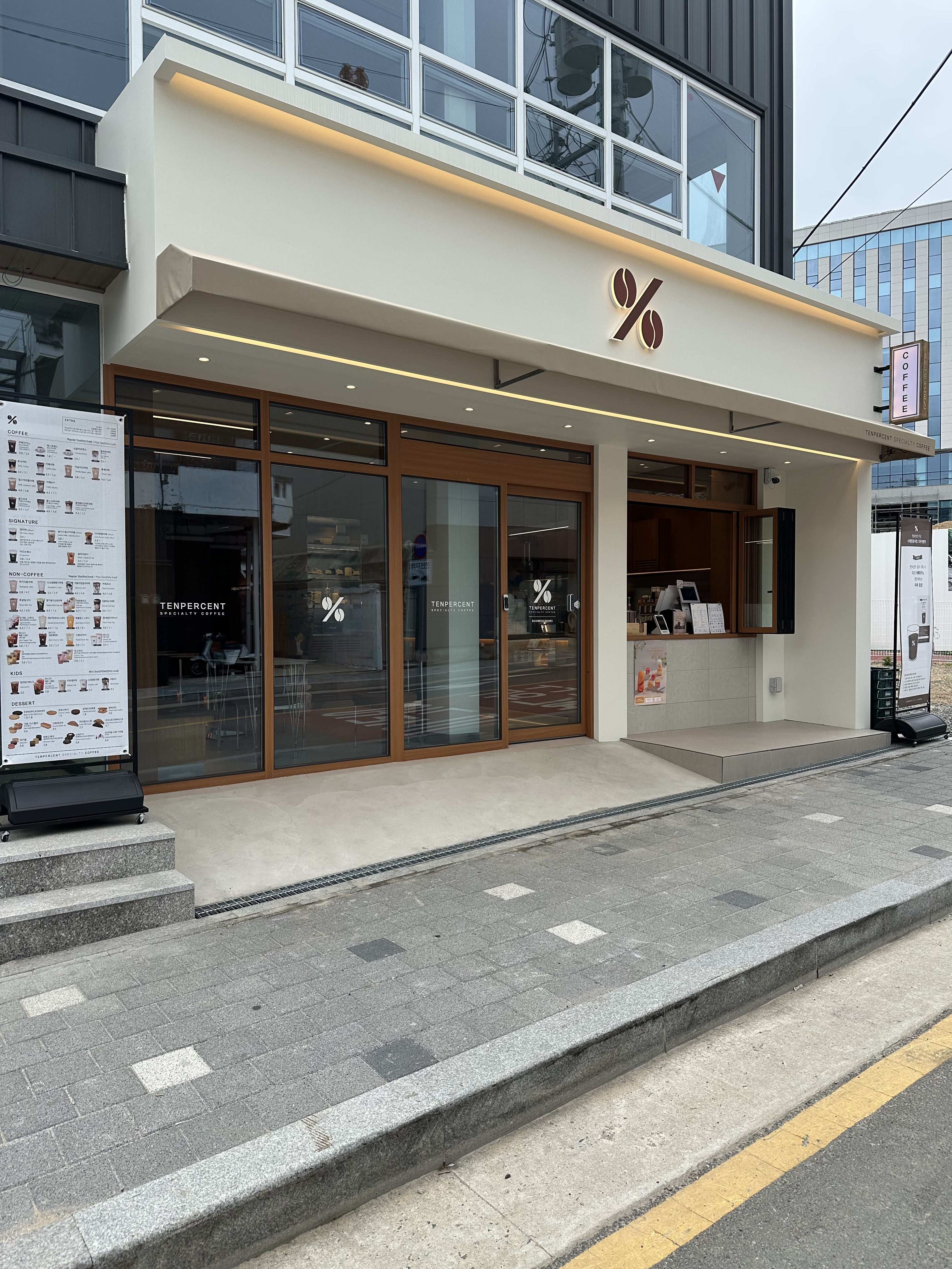 2번째 이미지
