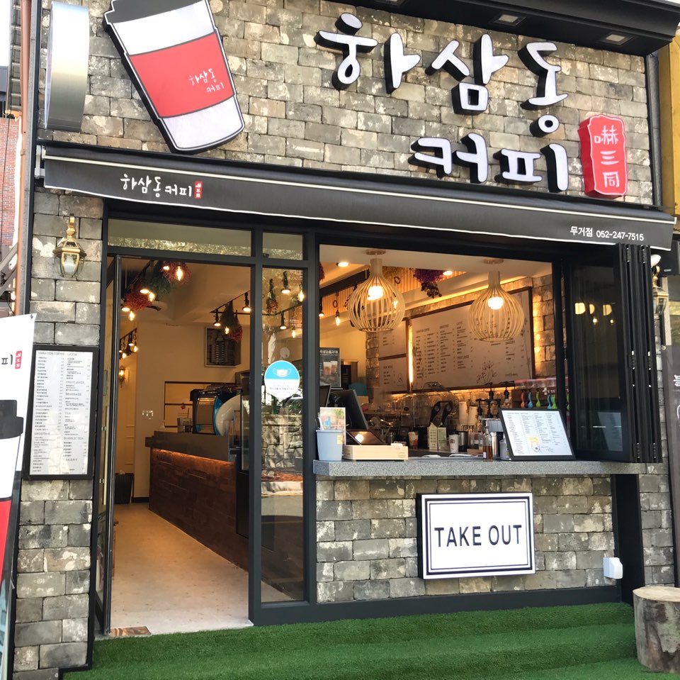 2번째 이미지