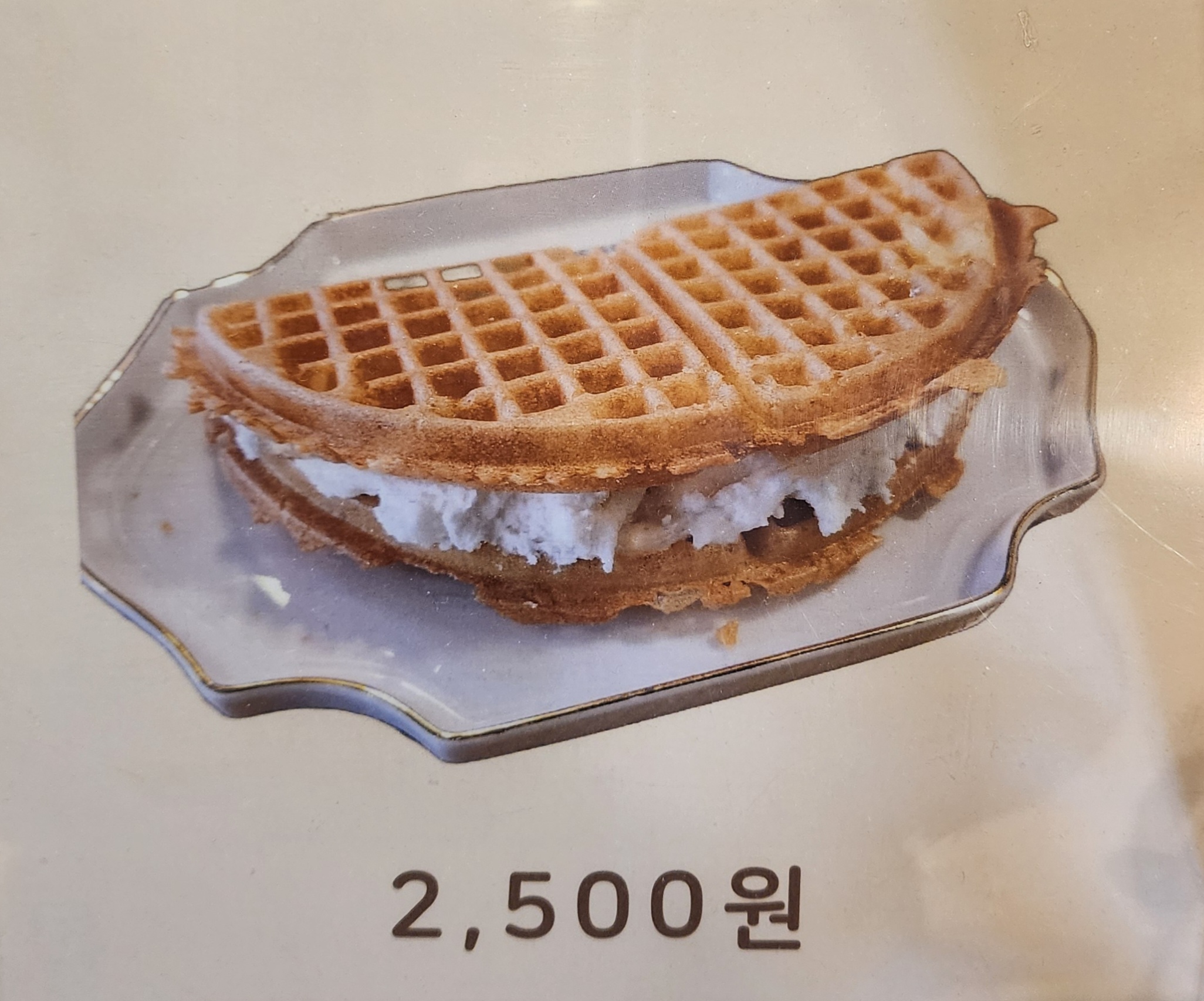 메뉴 이미지