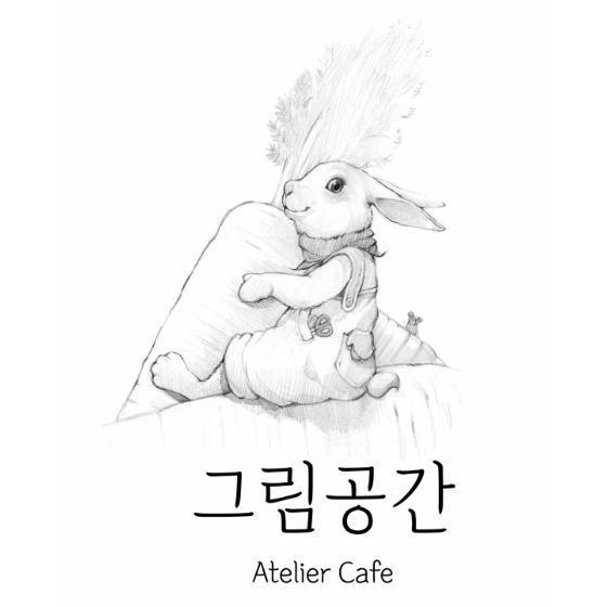 메뉴 이미지