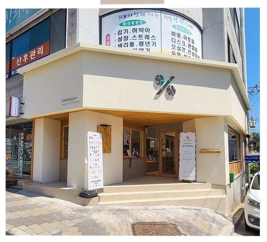 매장 이미지