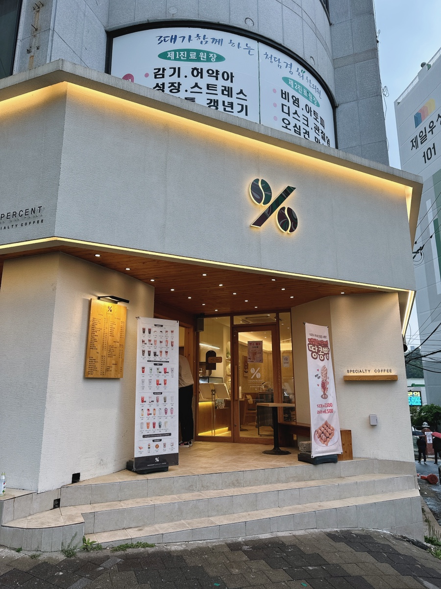 2번째 이미지