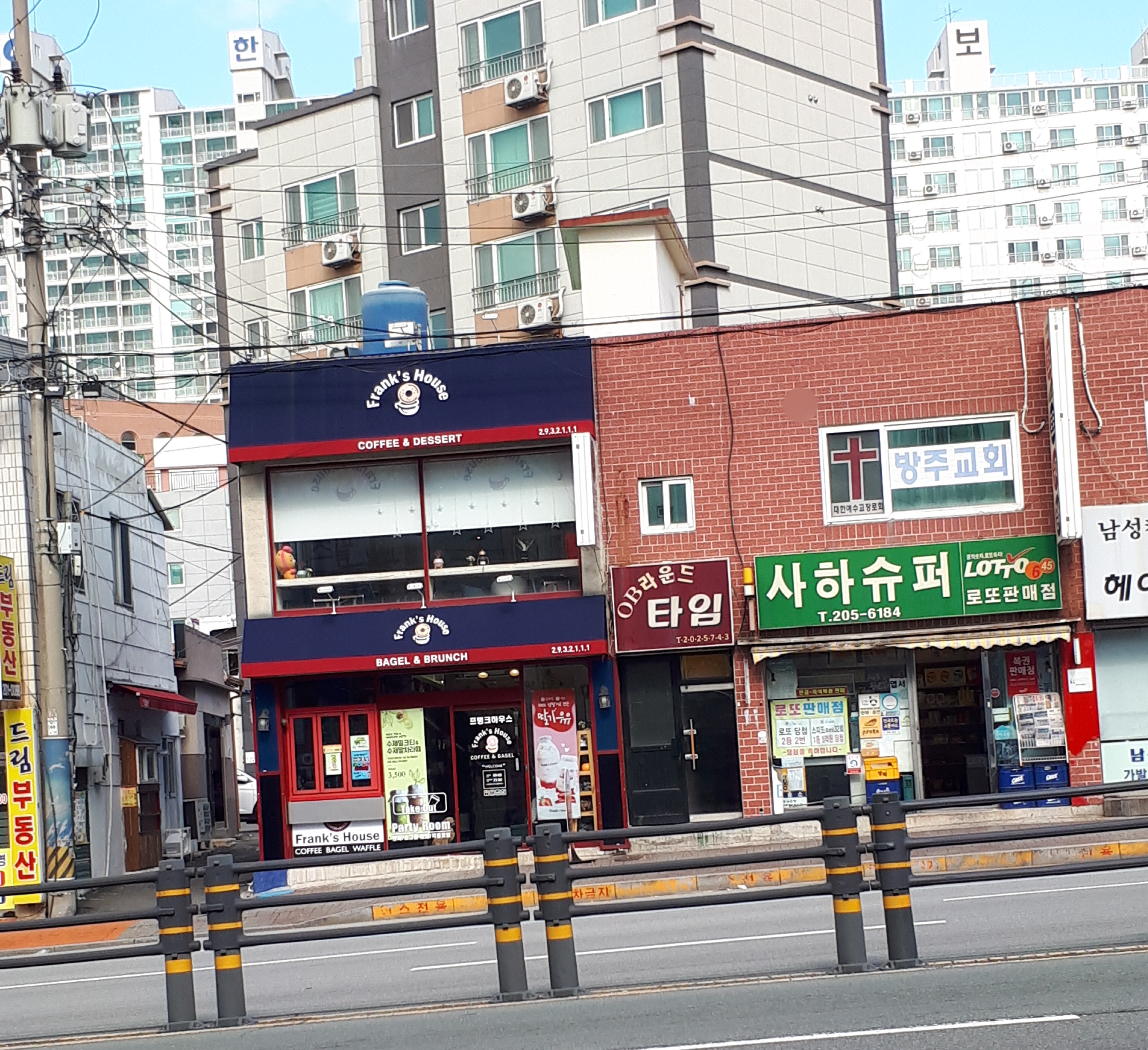 3번째 이미지