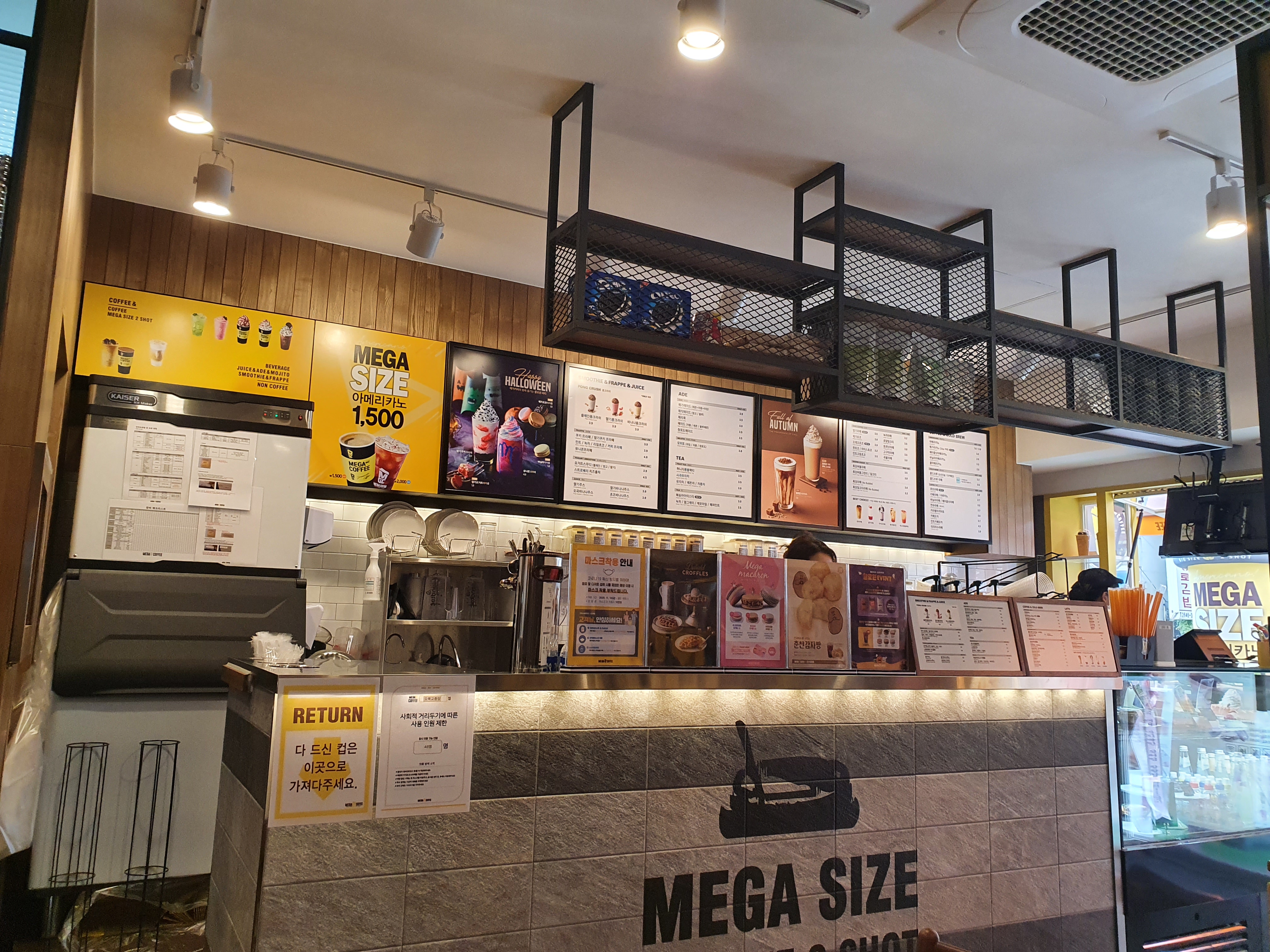 6번째 이미지