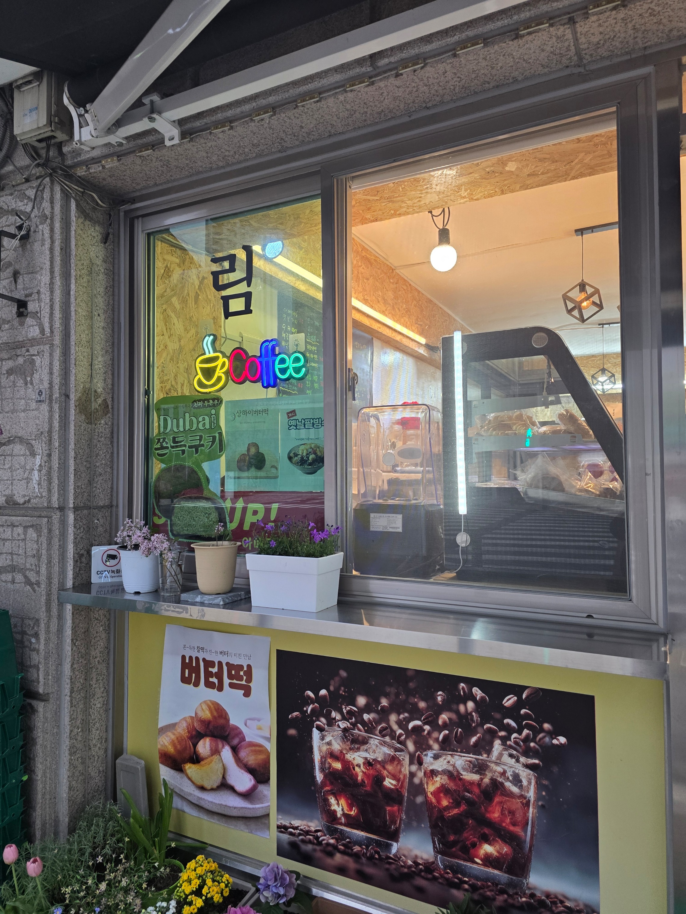 2번째 이미지