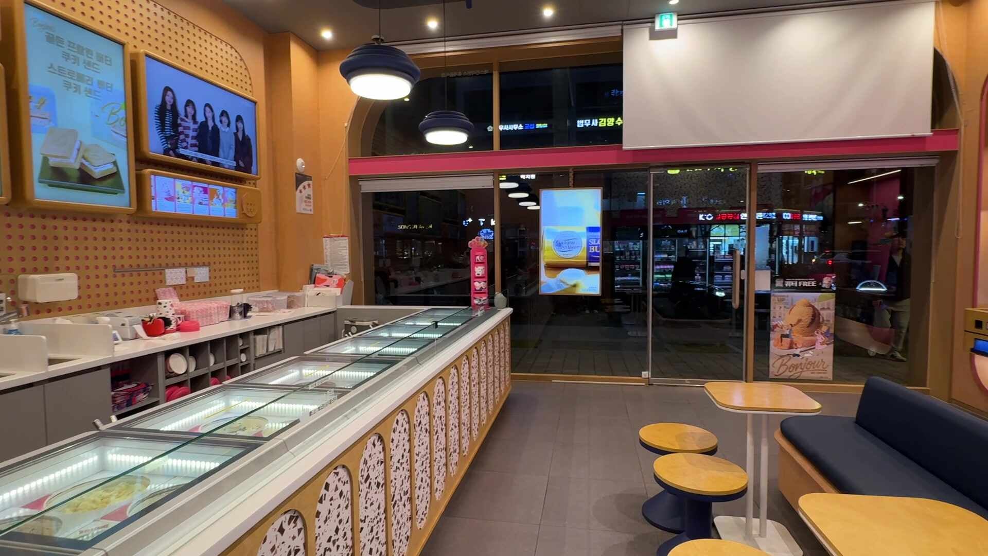 3번째 이미지