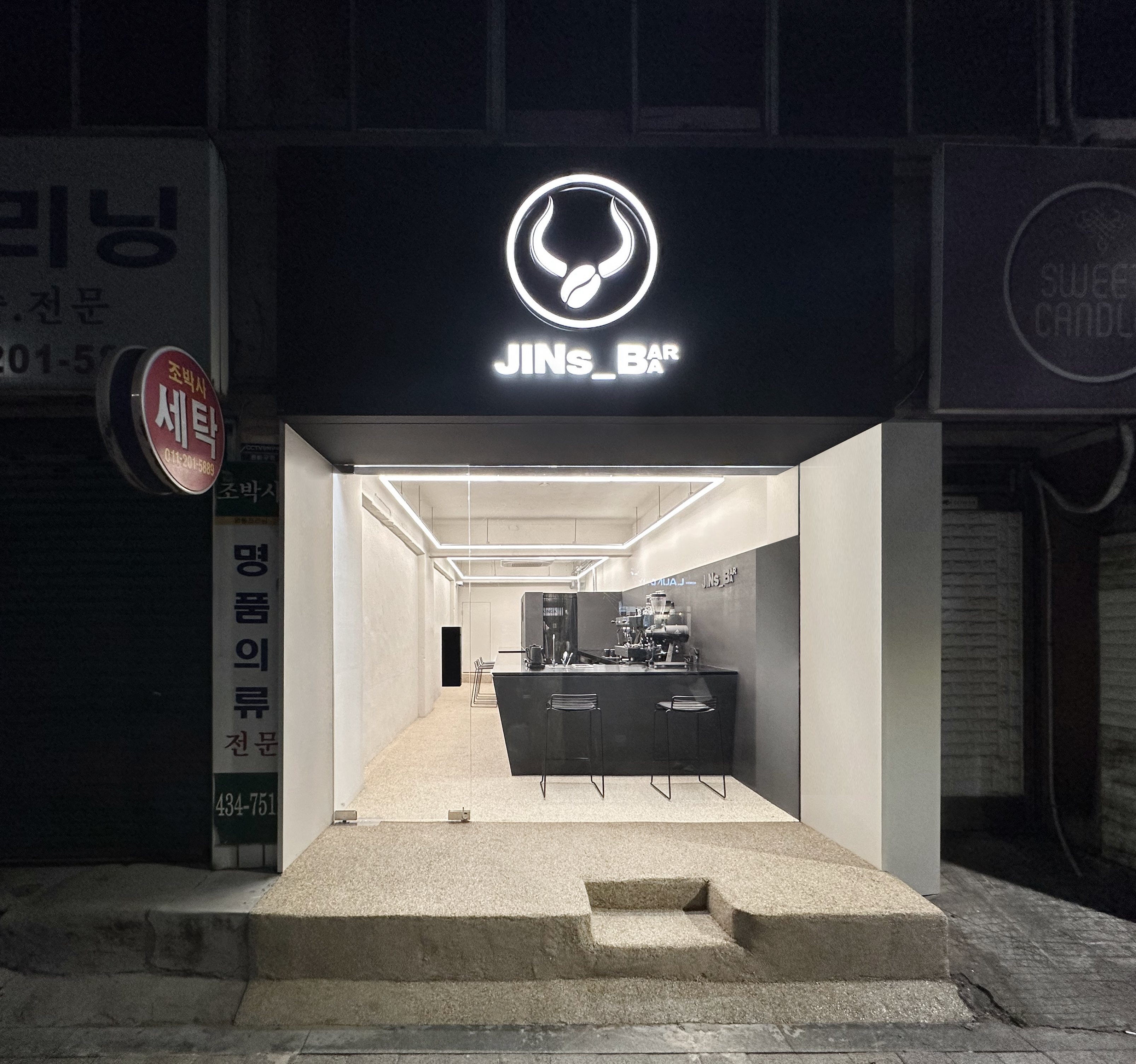 2번째 이미지