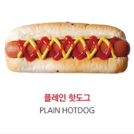 메뉴 이미지