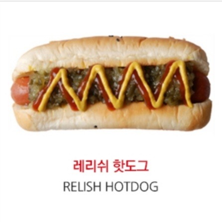 메뉴 이미지
