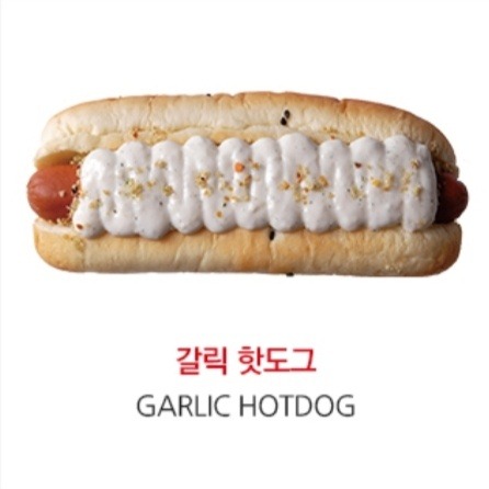 메뉴 이미지