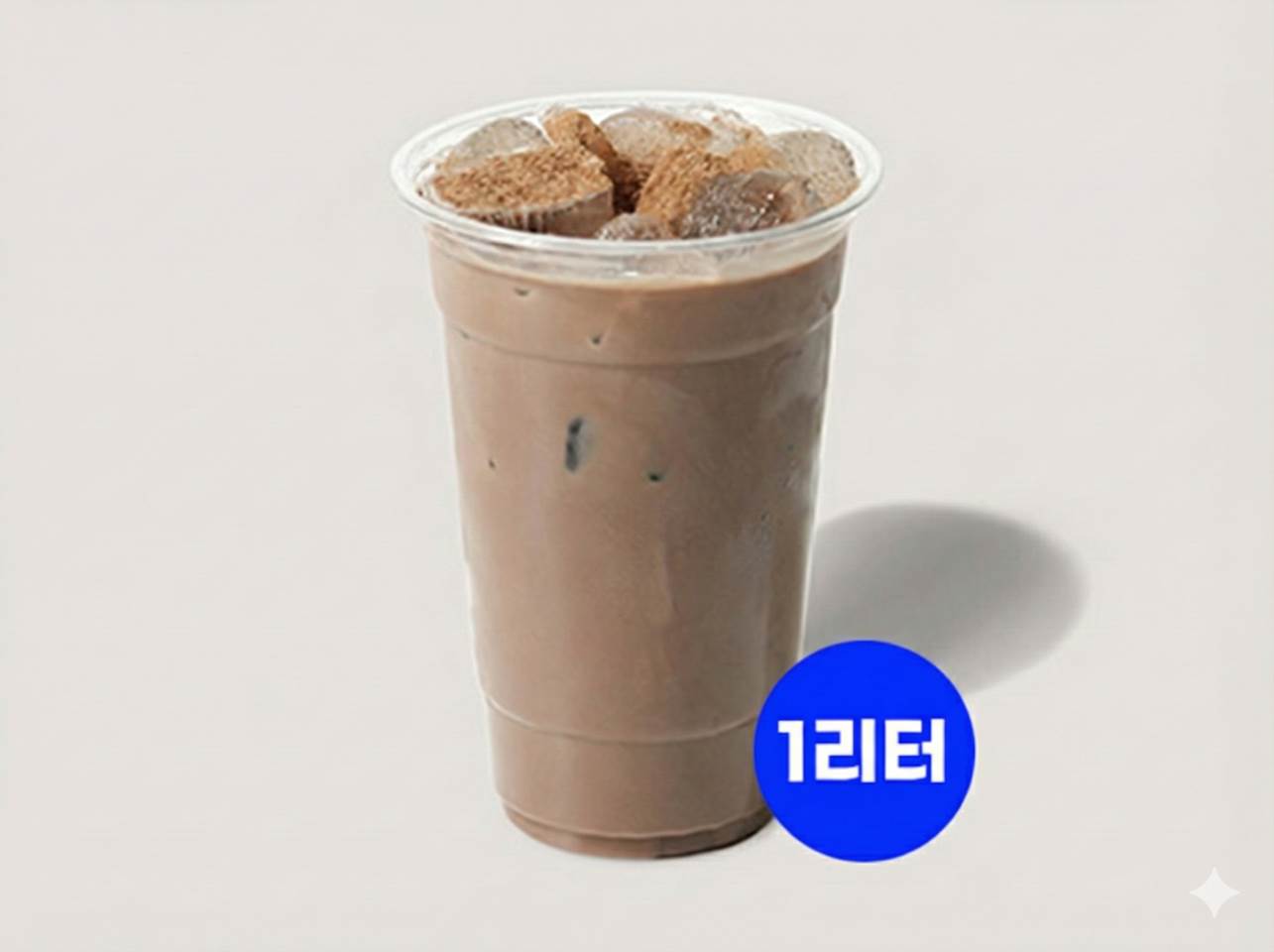 메뉴 이미지