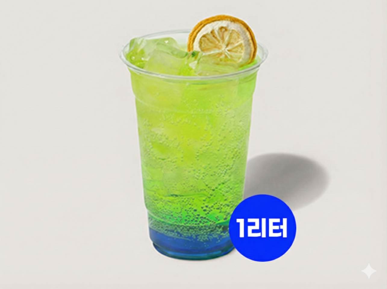 메뉴 이미지