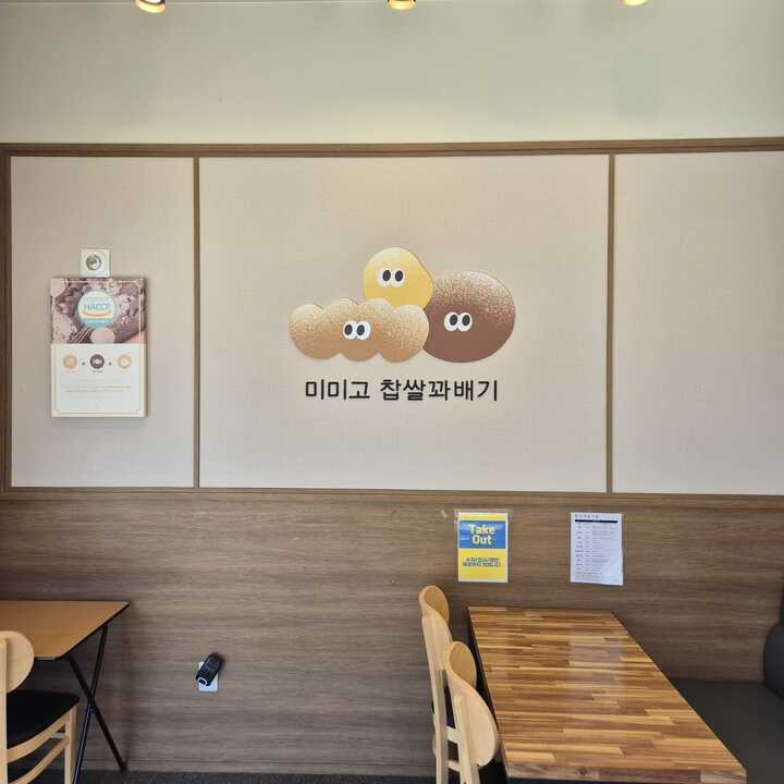 3번째 이미지