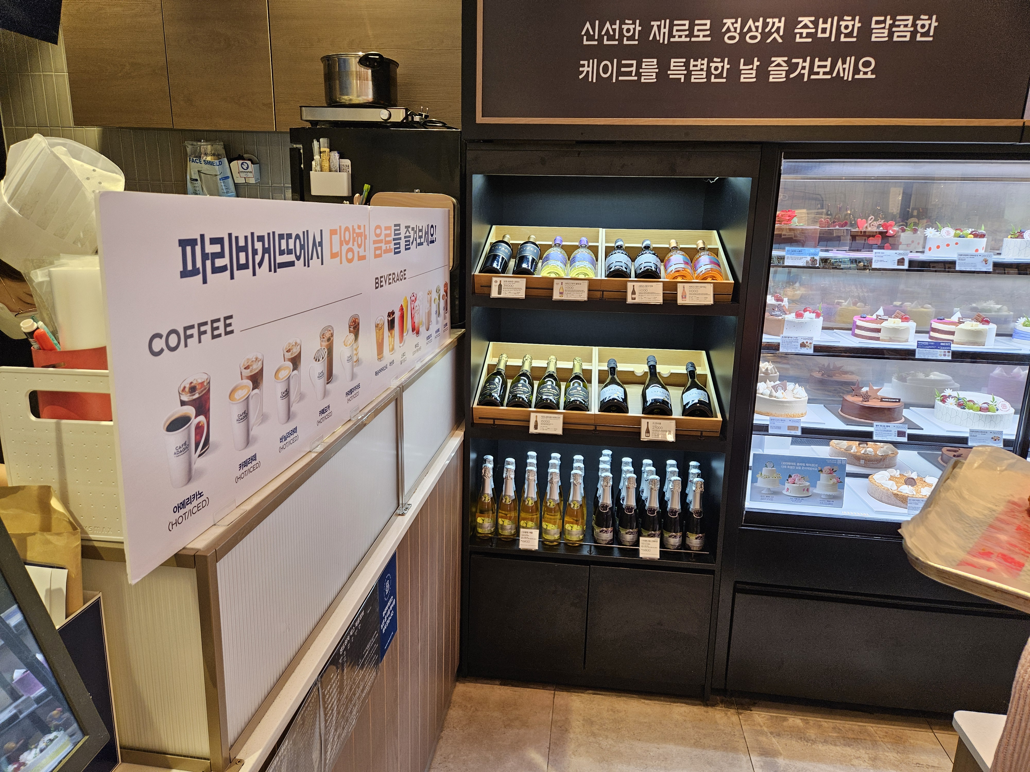 4번째 이미지