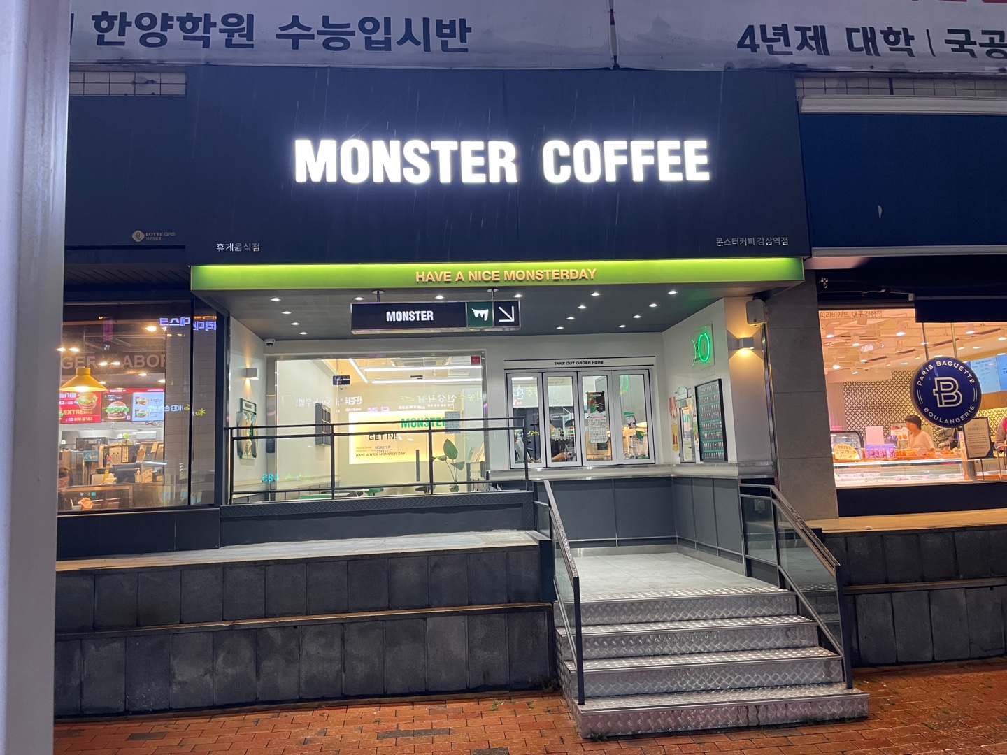 2번째 이미지