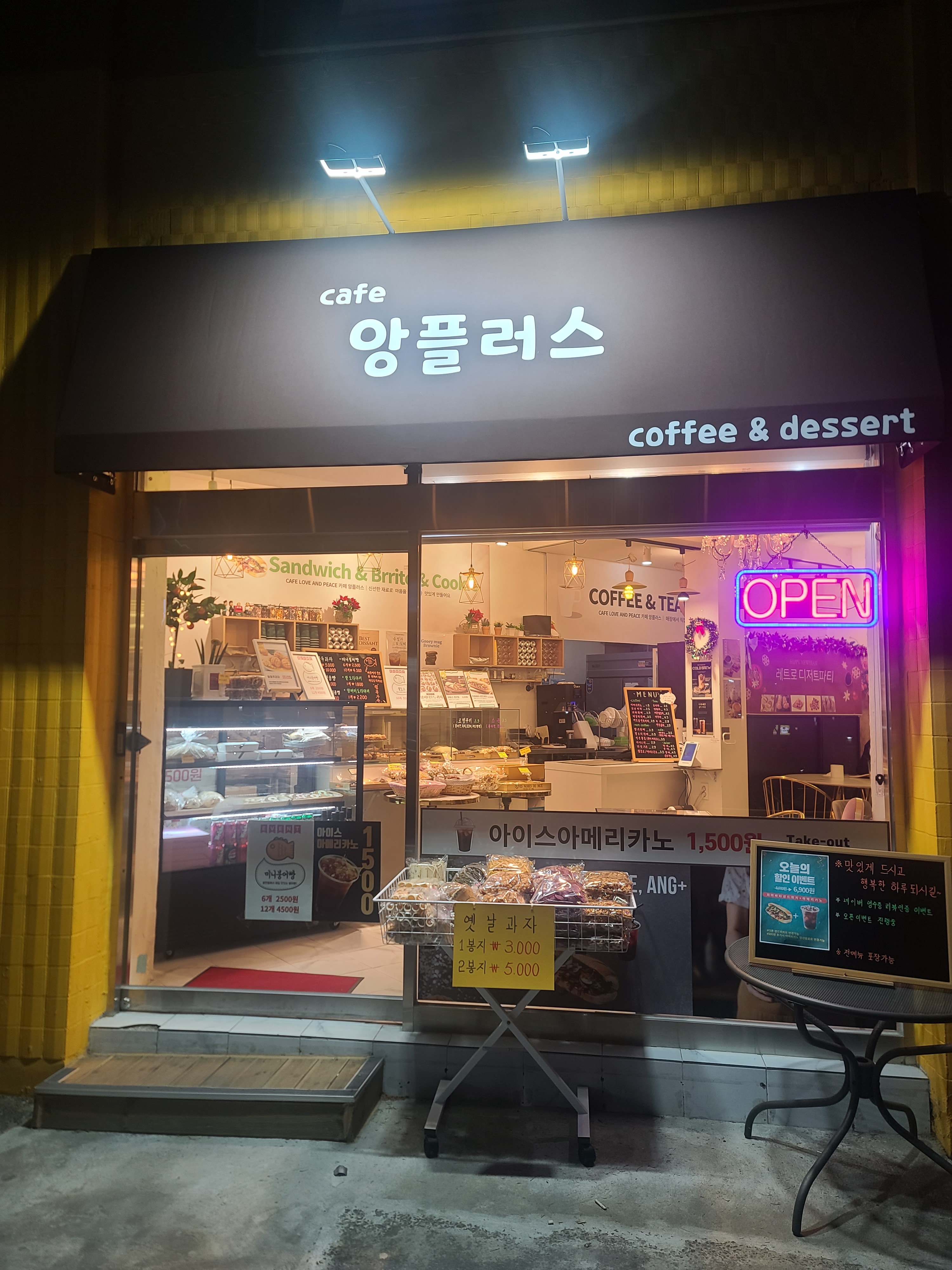 2번째 이미지