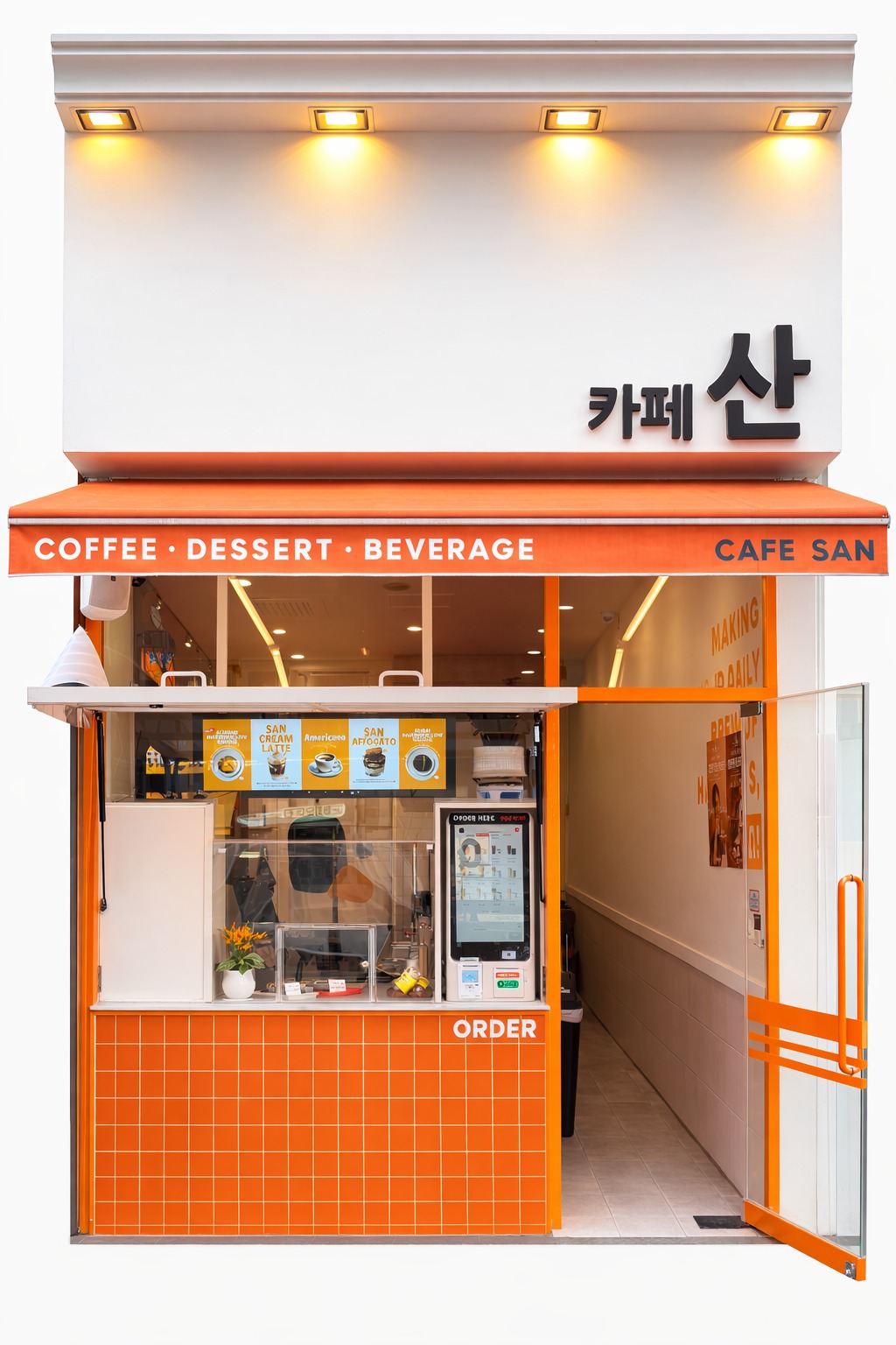 매장 이미지