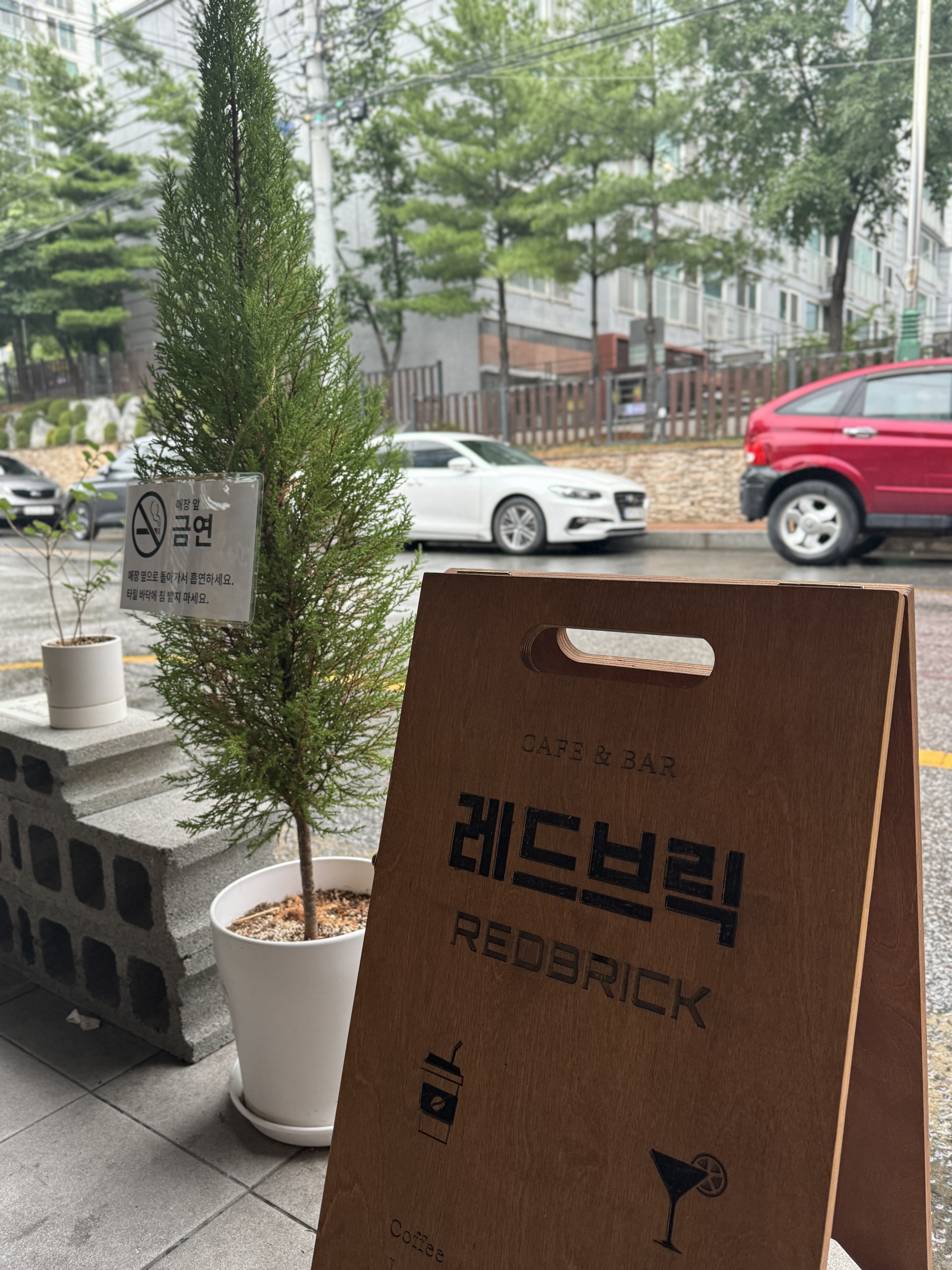 4번째 이미지