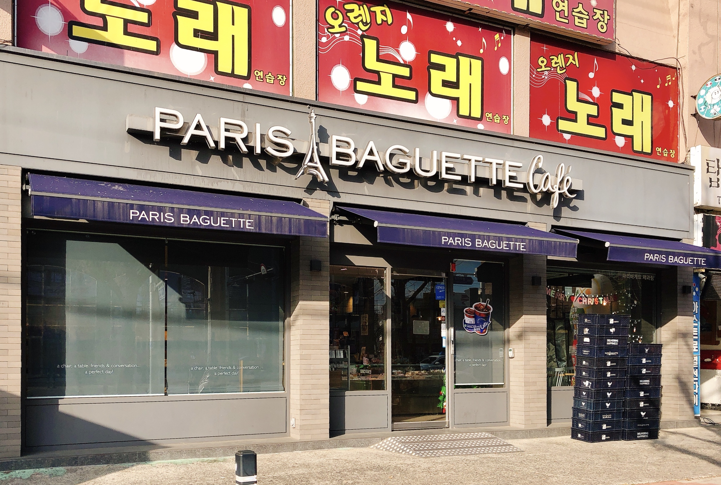 2번째 이미지