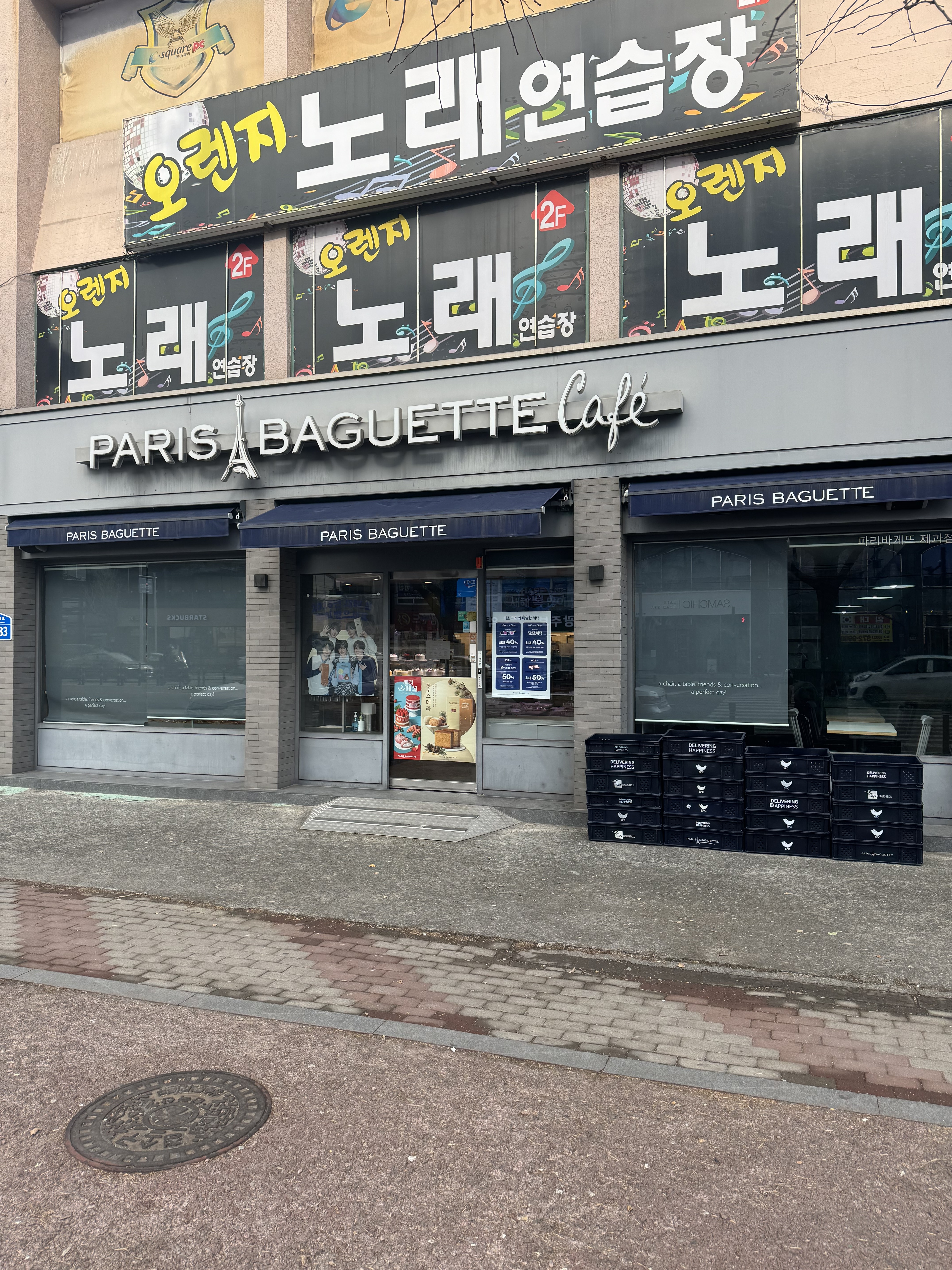 3번째 이미지