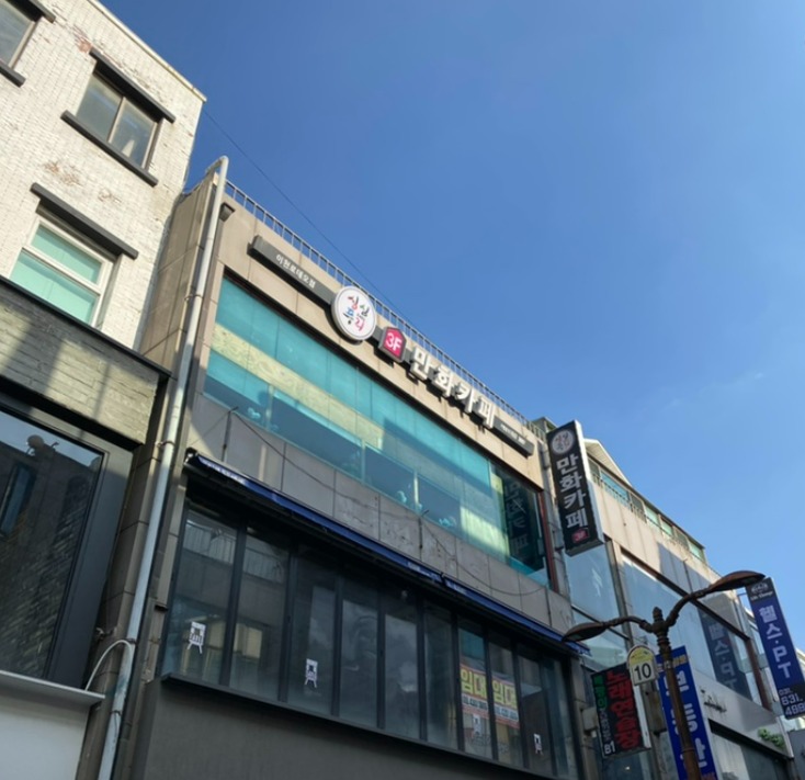 2번째 이미지